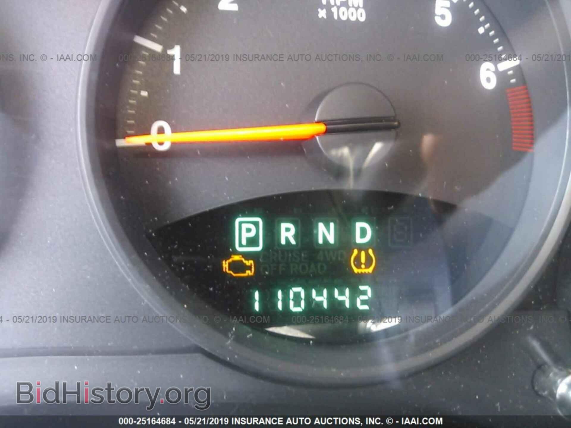 2011 JEEP COMPASS - VIN: 1J4NT1FB2BD253404 - Фото 7