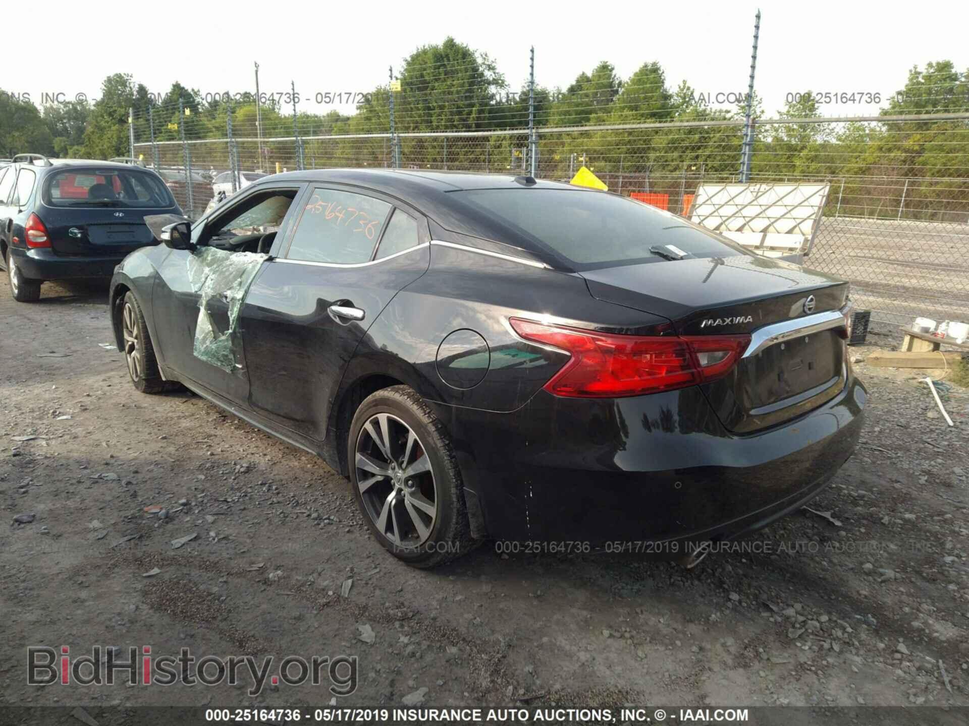 2016 Nissan Maxima - VIN: 1N4AA6AP1GC379539 - Фото 3