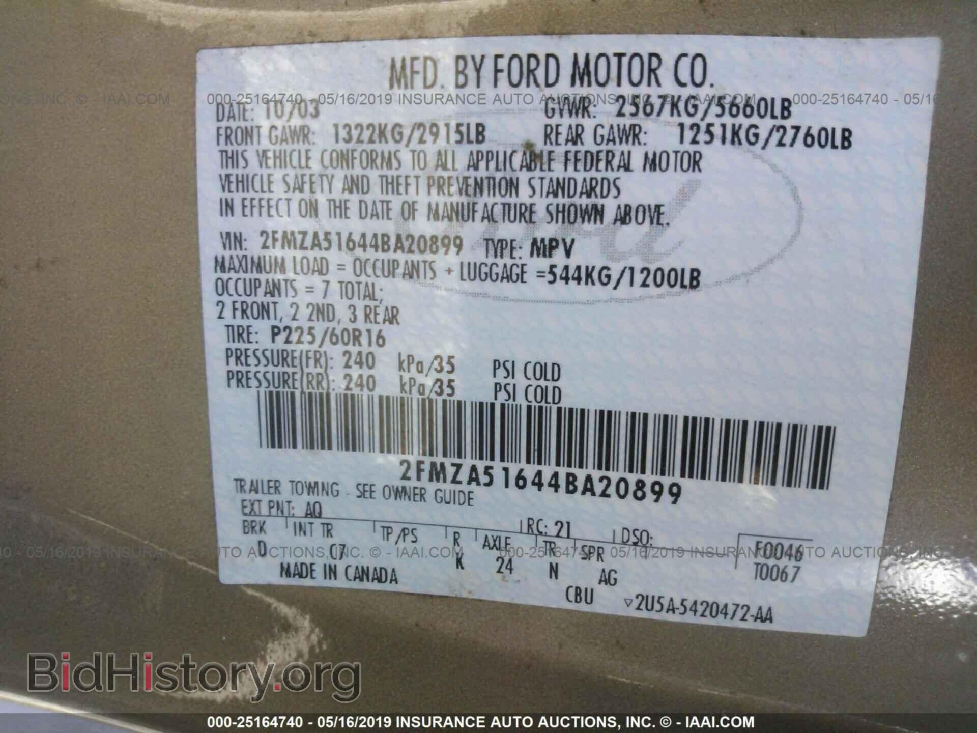 2004 FORD FREESTAR - VIN: 2FMZA51644BA20899 - Фото 9