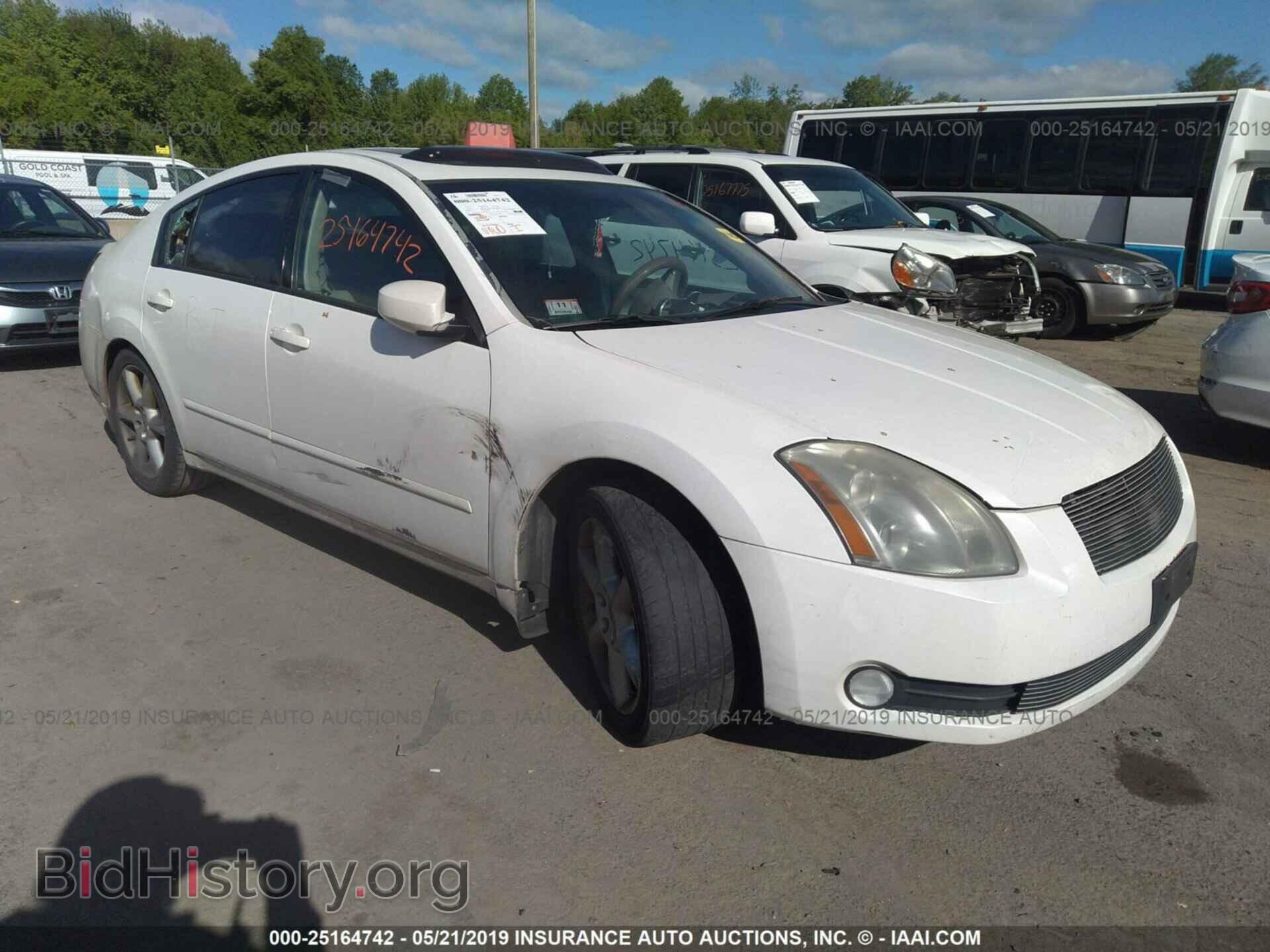 Фотография 1N4BA41E05C861567 - NISSAN MAXIMA 2005