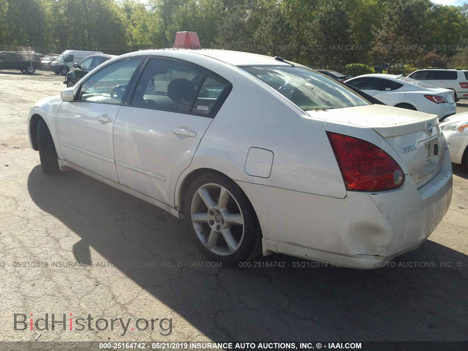 2005 NISSAN MAXIMA - VIN: 1N4BA41E05C861567 - Фото 3