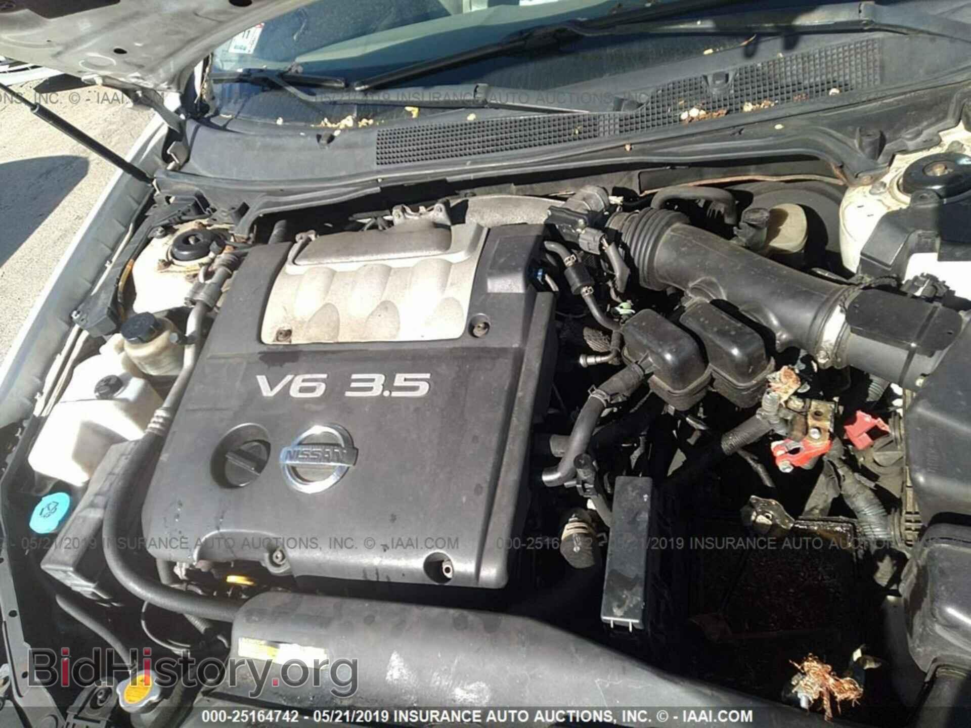 2005 NISSAN MAXIMA - VIN: 1N4BA41E05C861567 - Фото 10