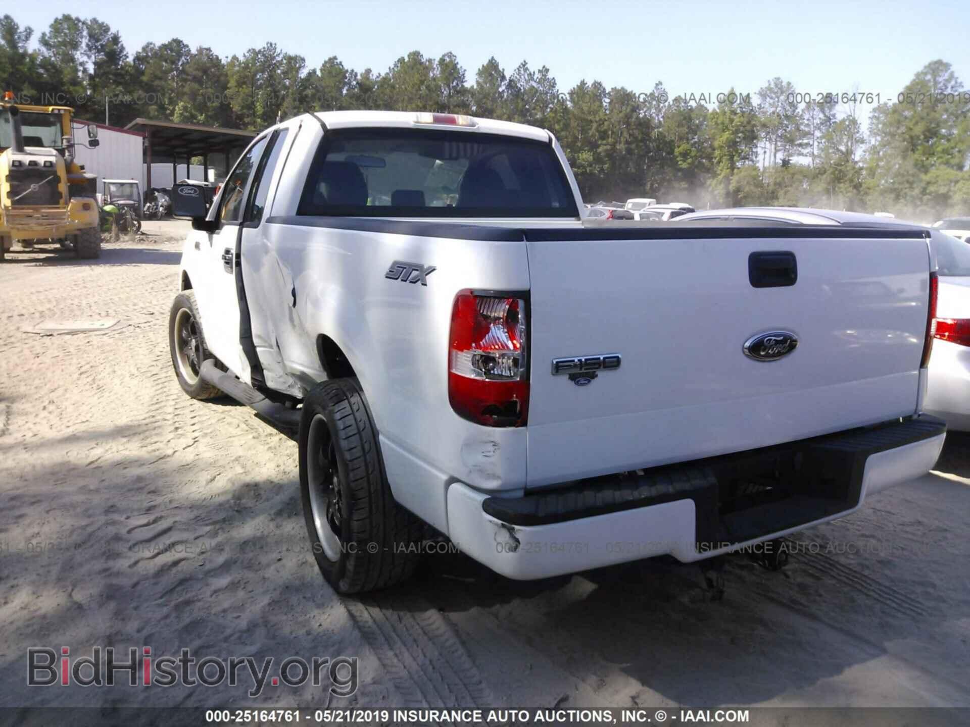 2007 FORD F150 - VIN: 1FTRF12227NA70381 - Фото 3