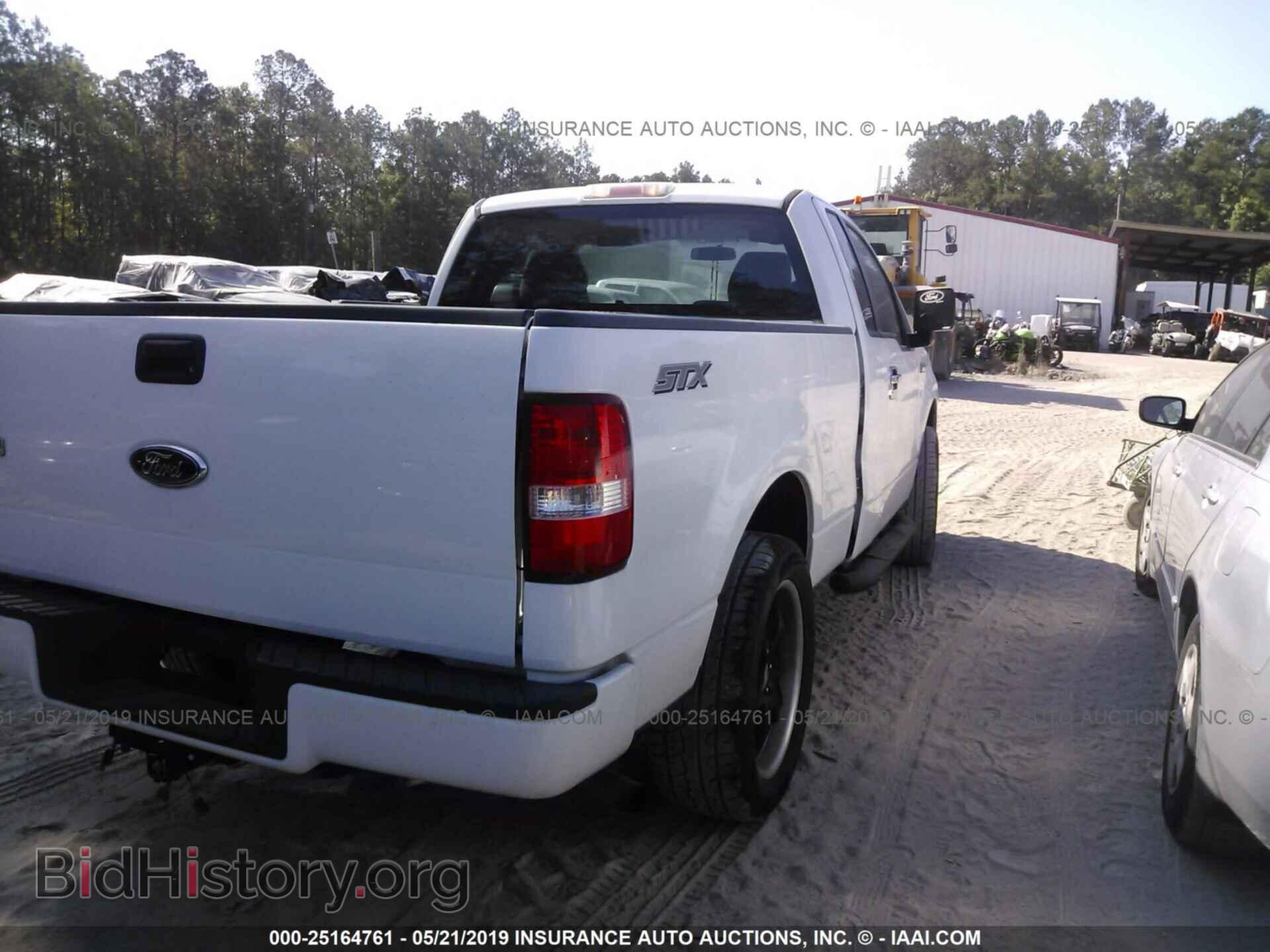 2007 FORD F150 - VIN: 1FTRF12227NA70381 - Фото 4