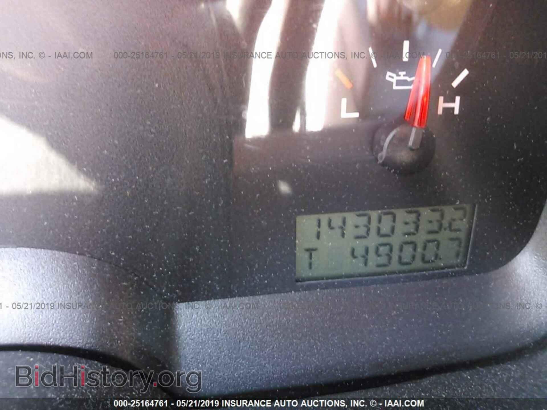 2007 FORD F150 - VIN: 1FTRF12227NA70381 - Фото 7
