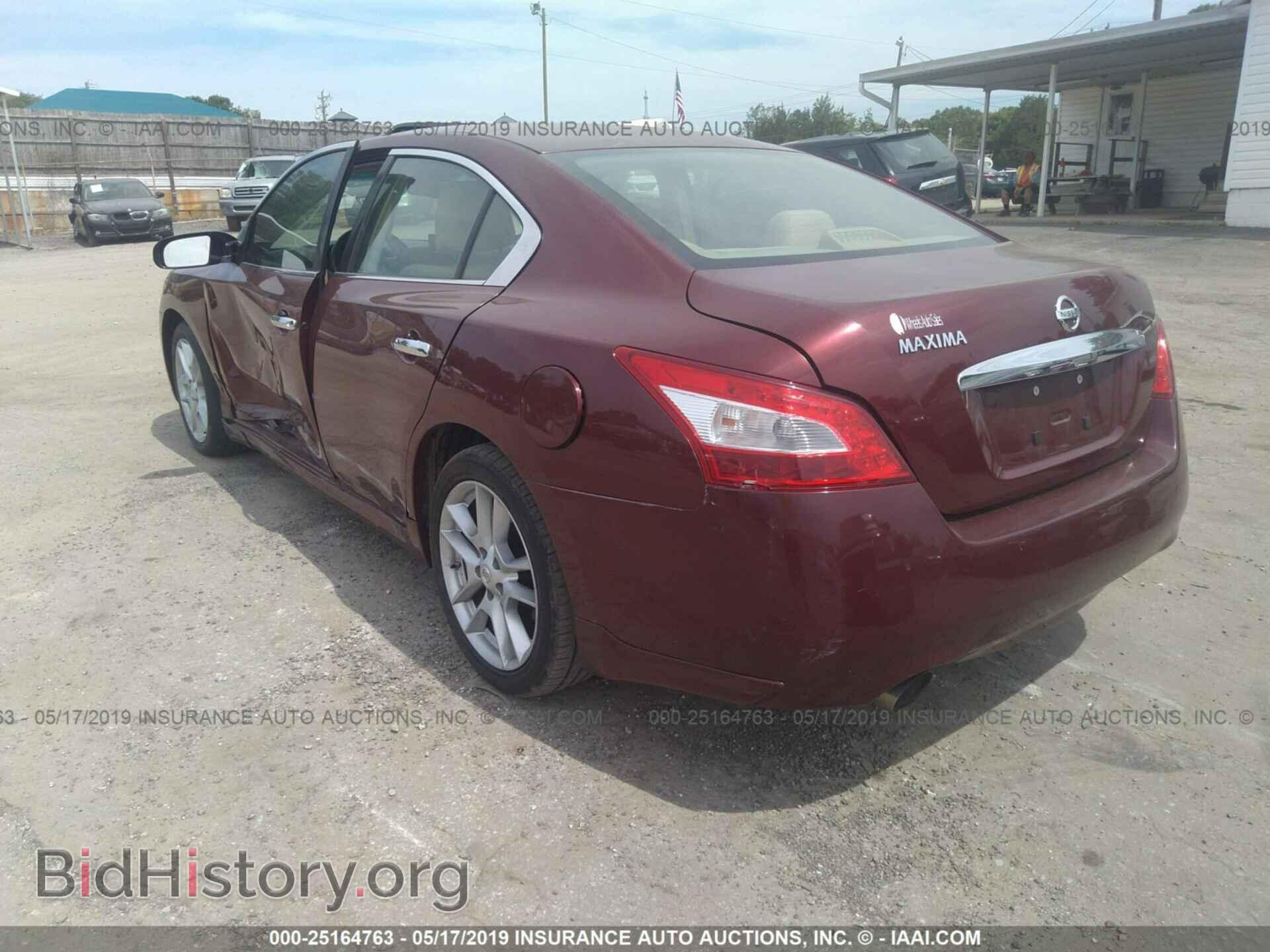 2010 NISSAN MAXIMA - VIN: 1N4AA5AP7AC836727 - Фото 3