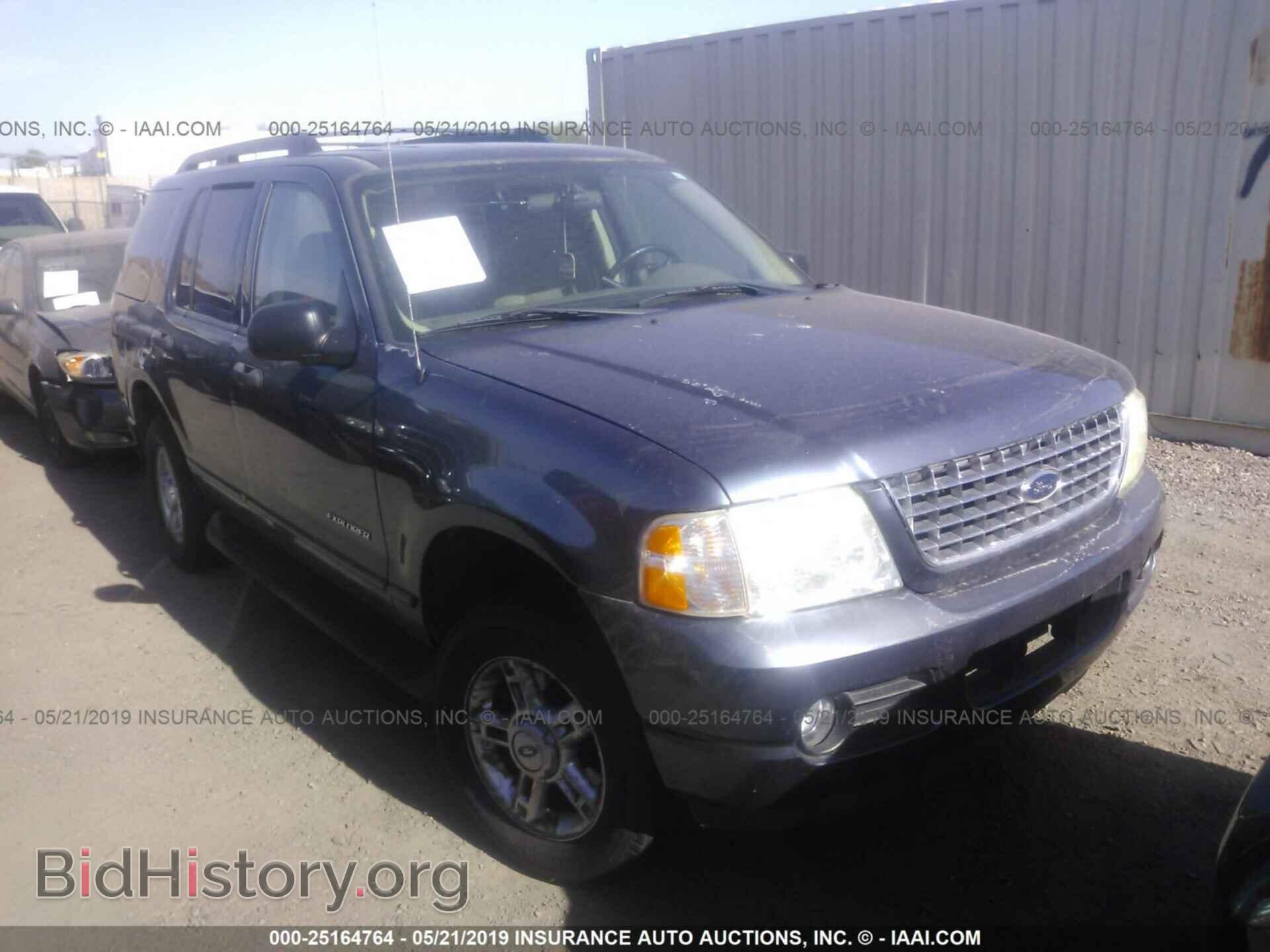 Фотография 1FMZU73E75ZA55541 - FORD EXPLORER 2005