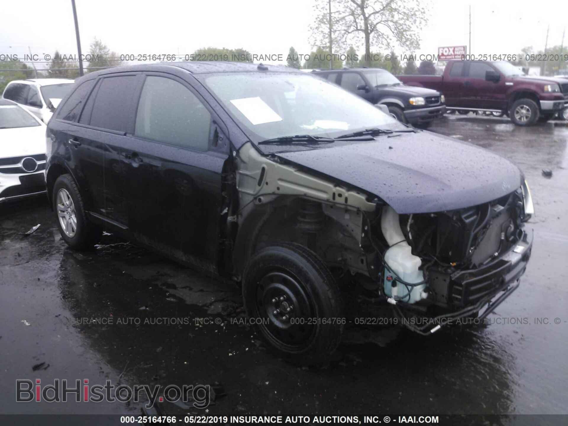 Photo 2FMDK36C58BA88161 - FORD EDGE 2008
