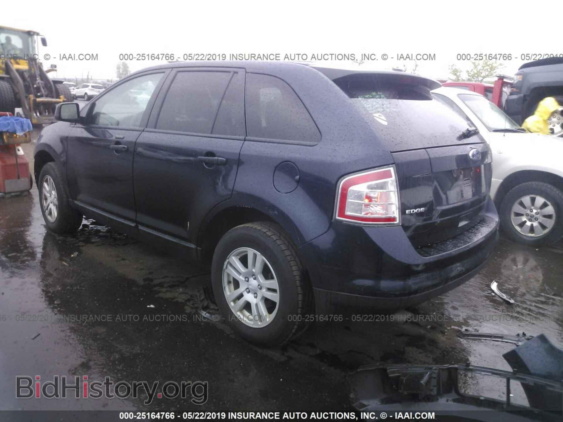 2008 FORD EDGE - VIN: 2FMDK36C58BA88161 - Фото 3