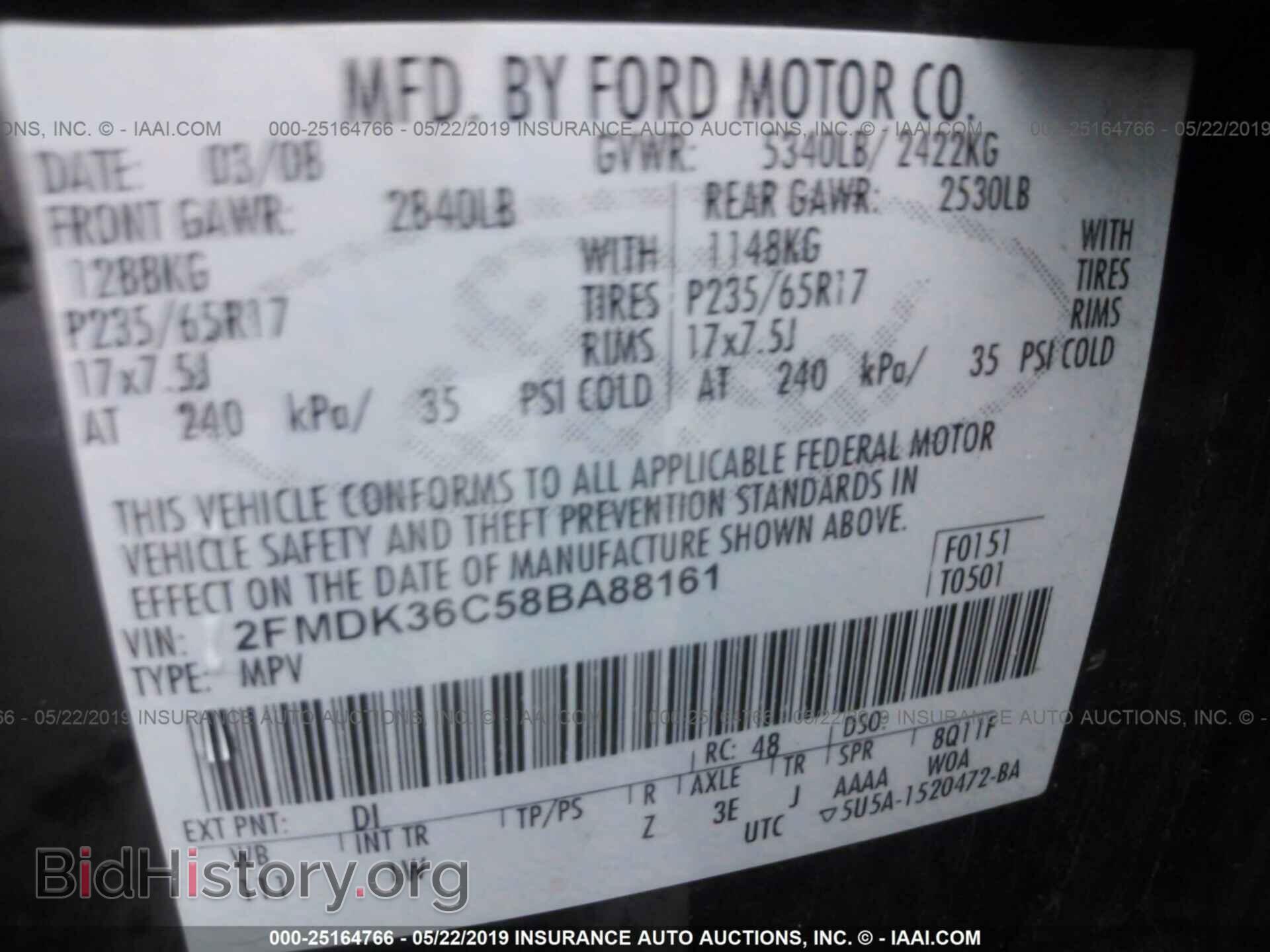 2008 FORD EDGE - VIN: 2FMDK36C58BA88161 - Фото 9