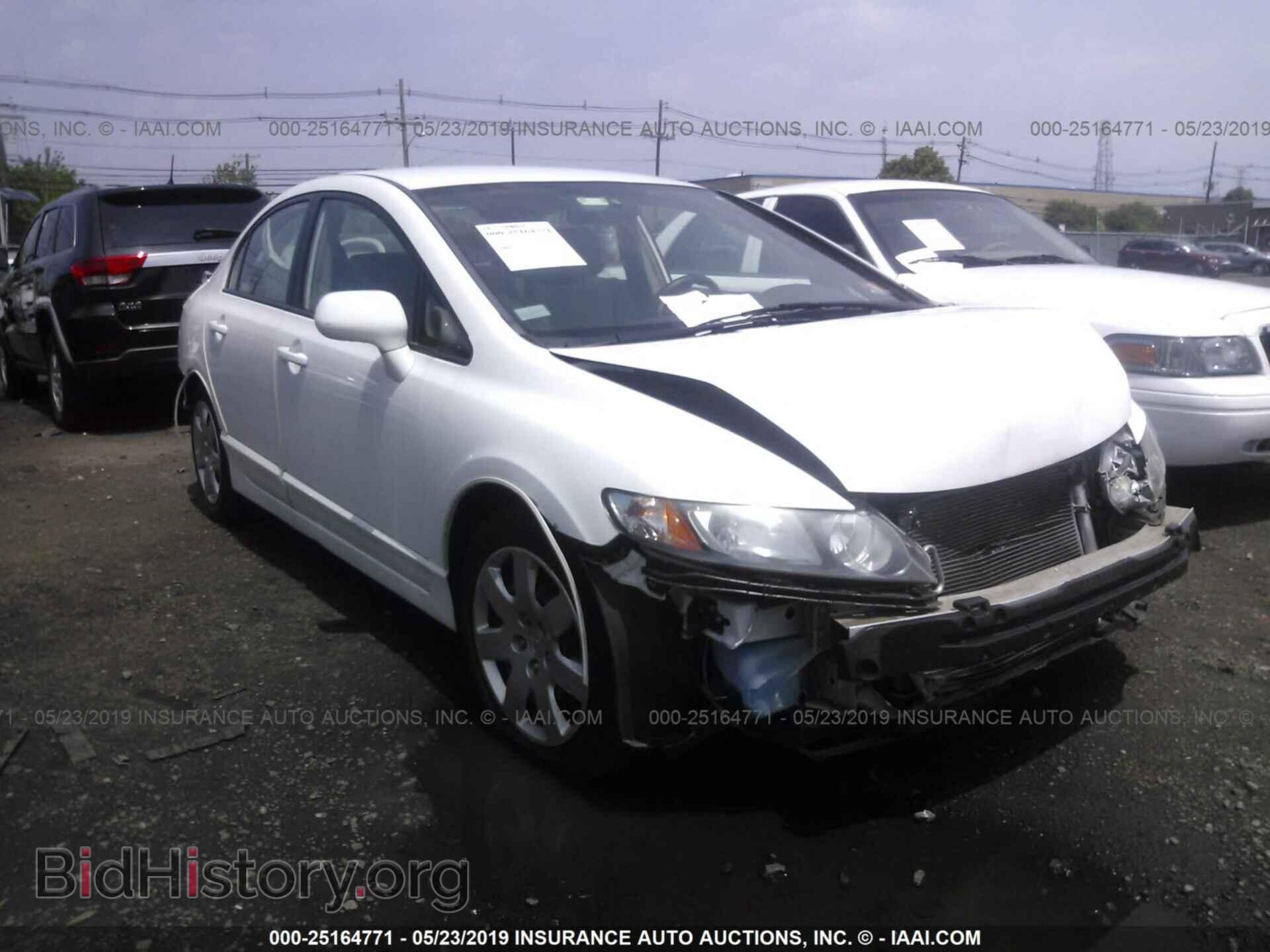 Фотография 2HGFA1F51BH539176 - HONDA CIVIC 2011