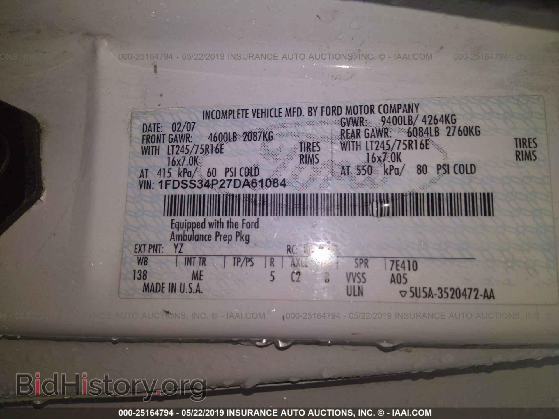 2007 FORD ECONOLINE - VIN: 1FDSS34P27DA61084 - Фото 9