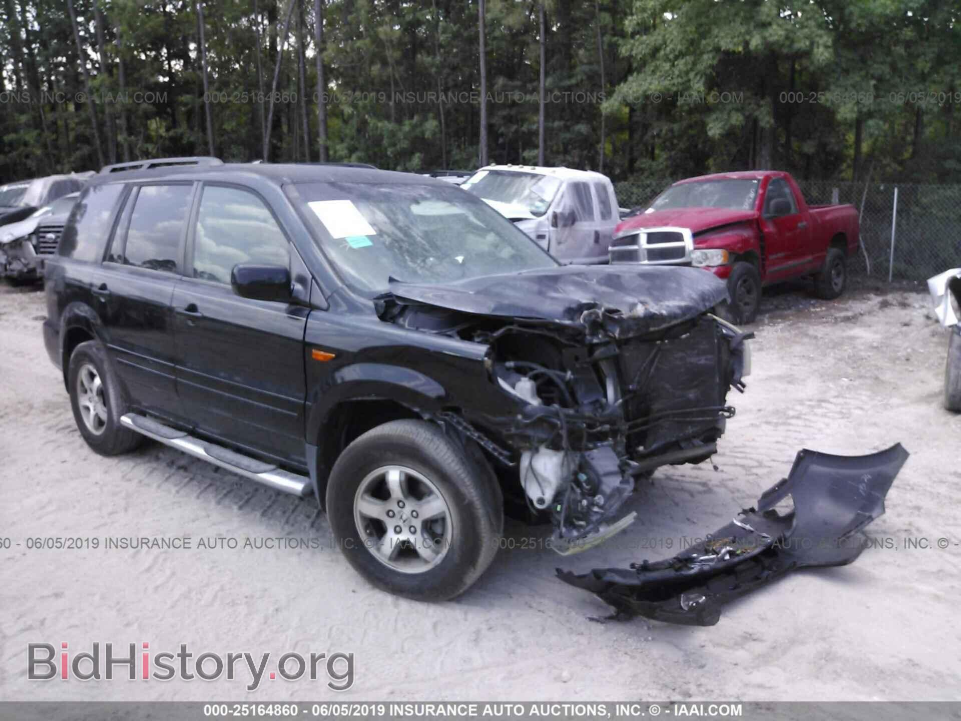 Фотография 5FNYF28486B023959 - HONDA PILOT 2006
