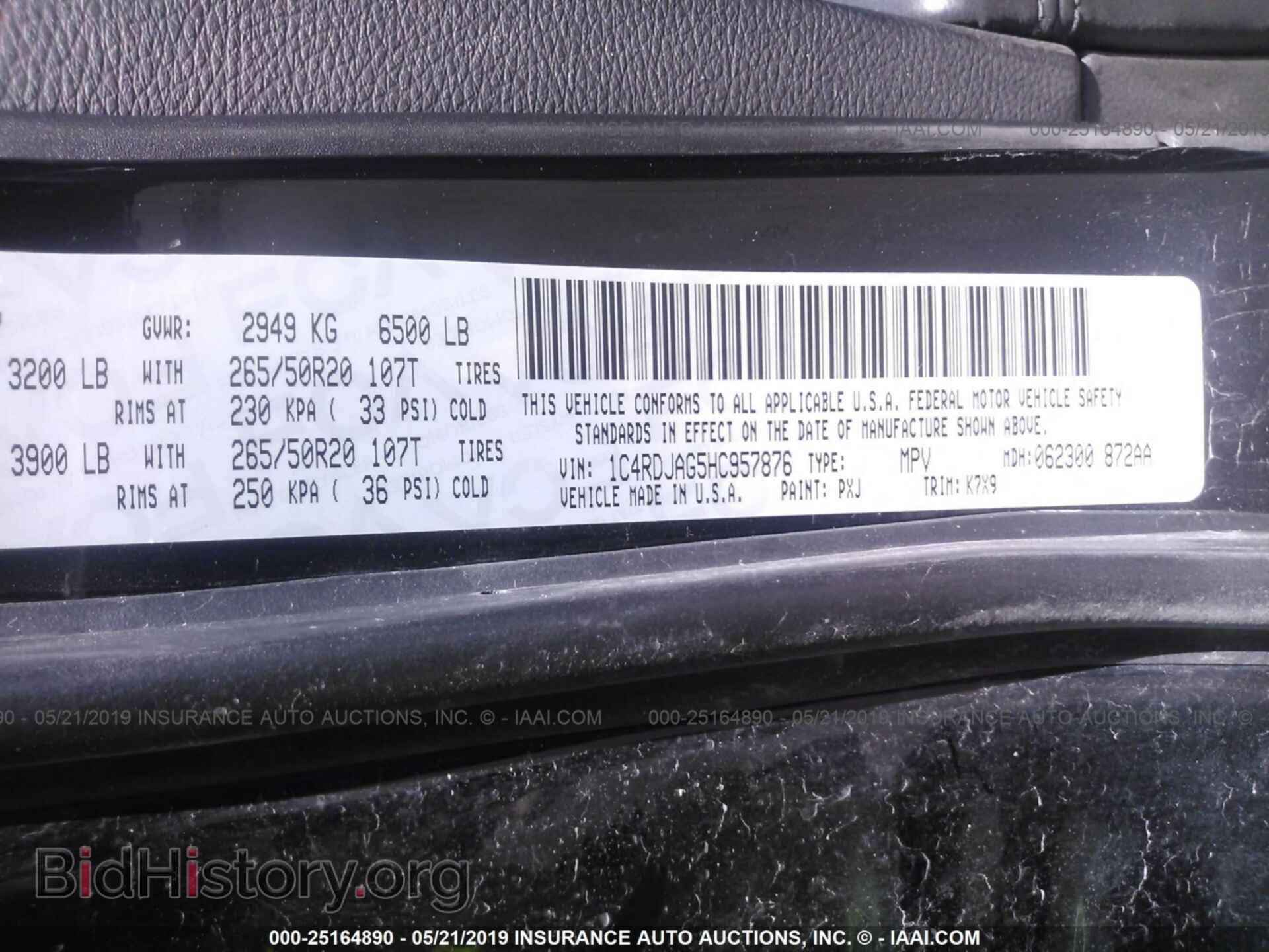 2017 DODGE DURANGO - VIN: 1C4RDJAG5HC957876 - Фото 9