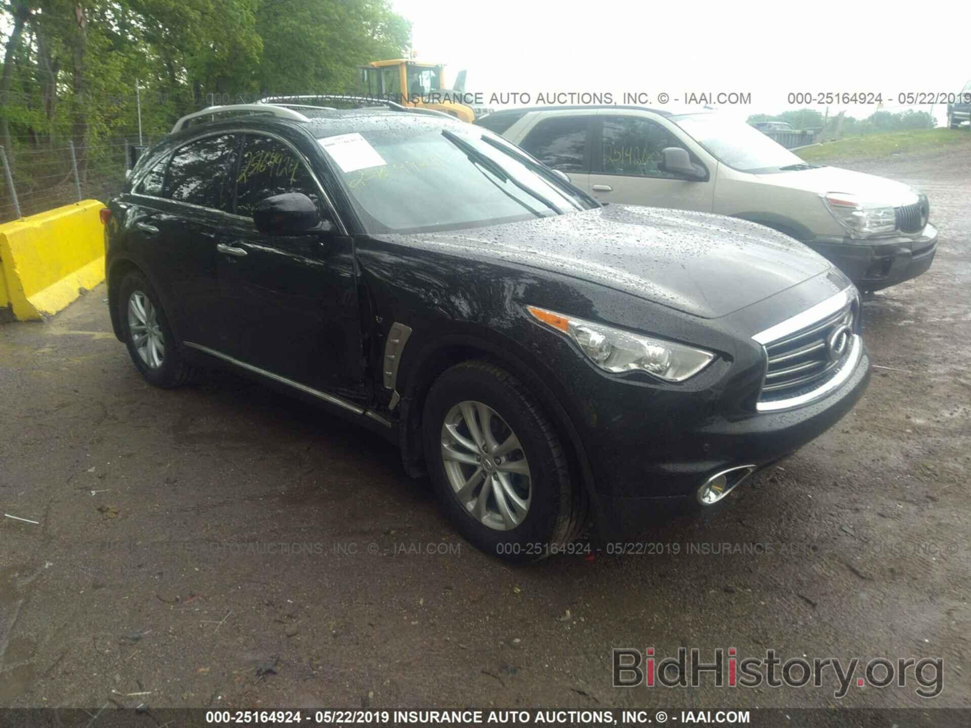 Photo JN8CS1MW1EM413660 - INFINITI QX70 2014