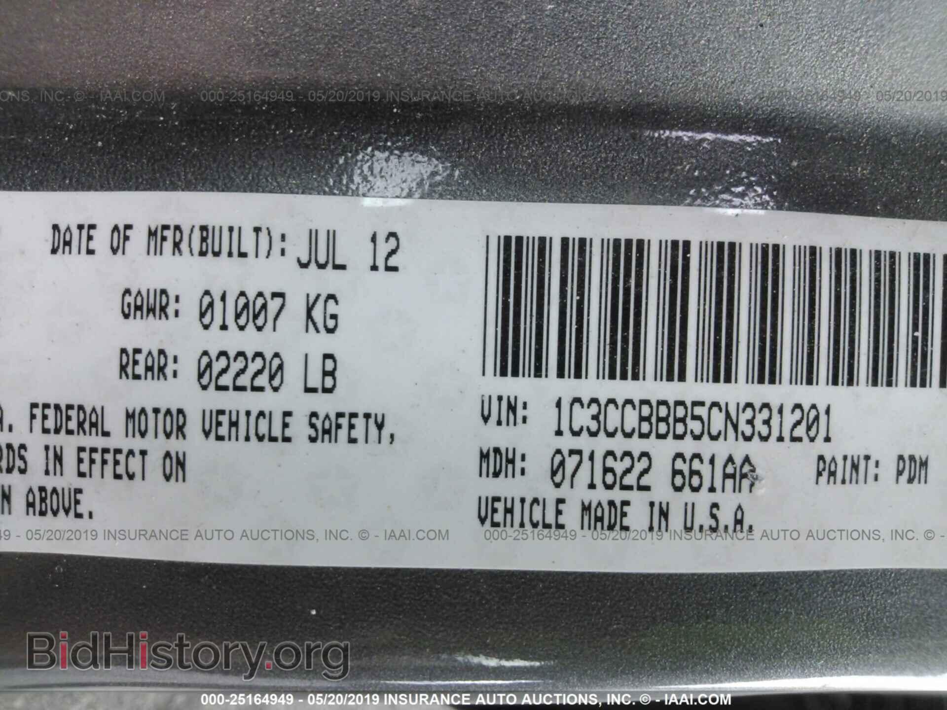 2012 CHRYSLER 200 - VIN: 1C3CCBBB5CN331201 - Photo 9