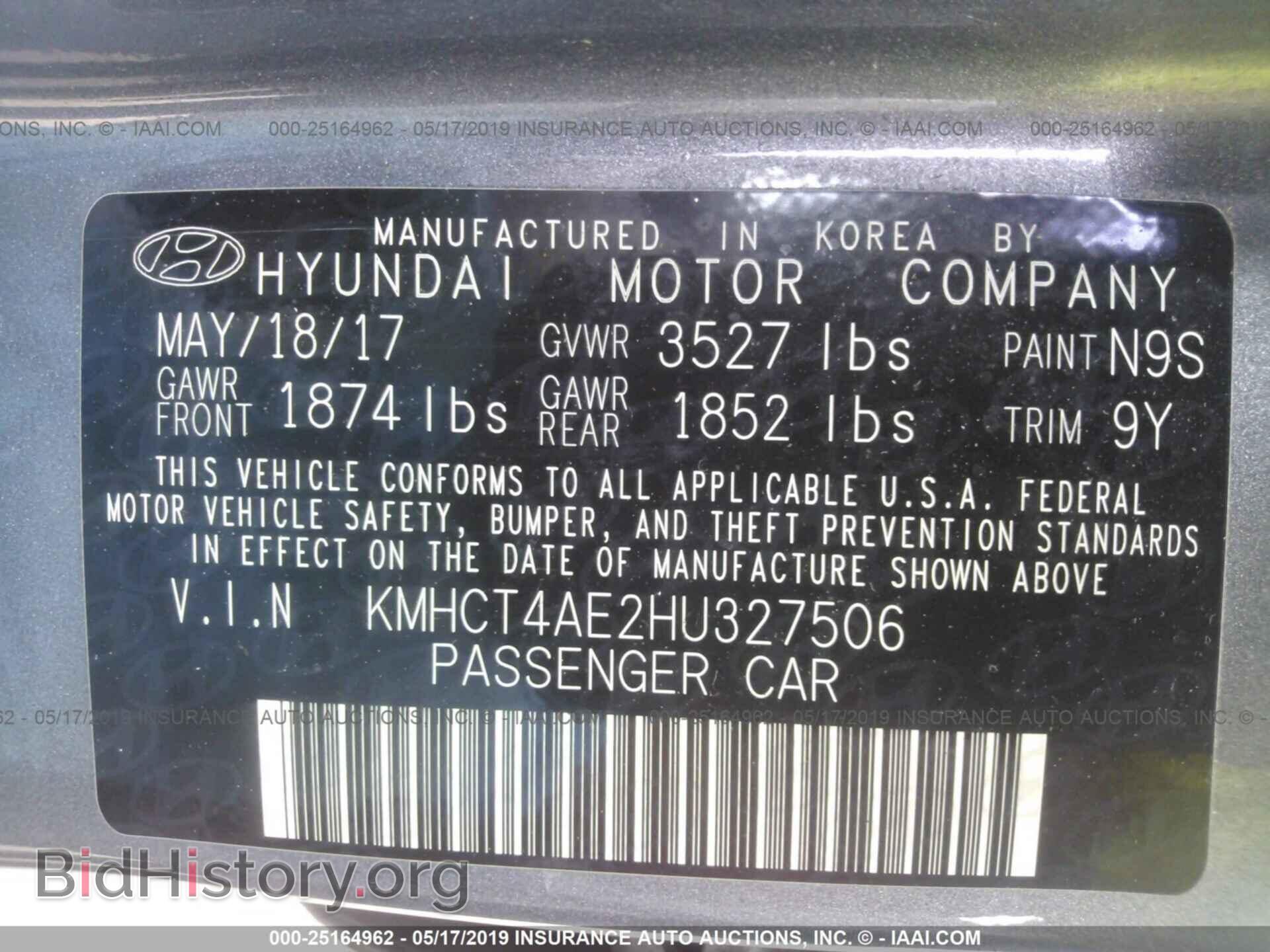 2017 HYUNDAI ACCENT - VIN: KMHCT4AE2HU327506 - Фото 9