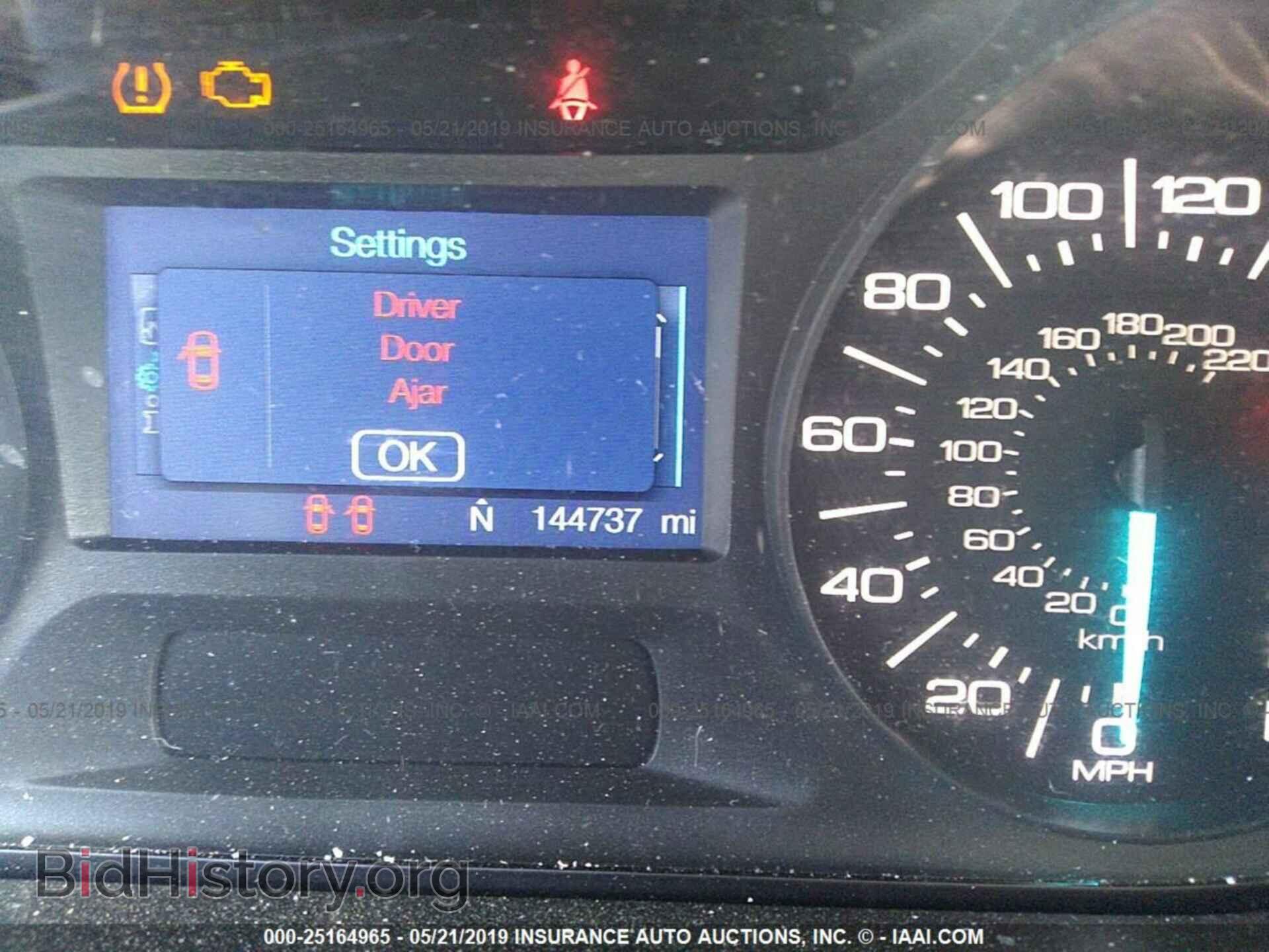 2012 FORD EDGE - VIN: 2FMDK3JC7CBA63617 - Photo 7