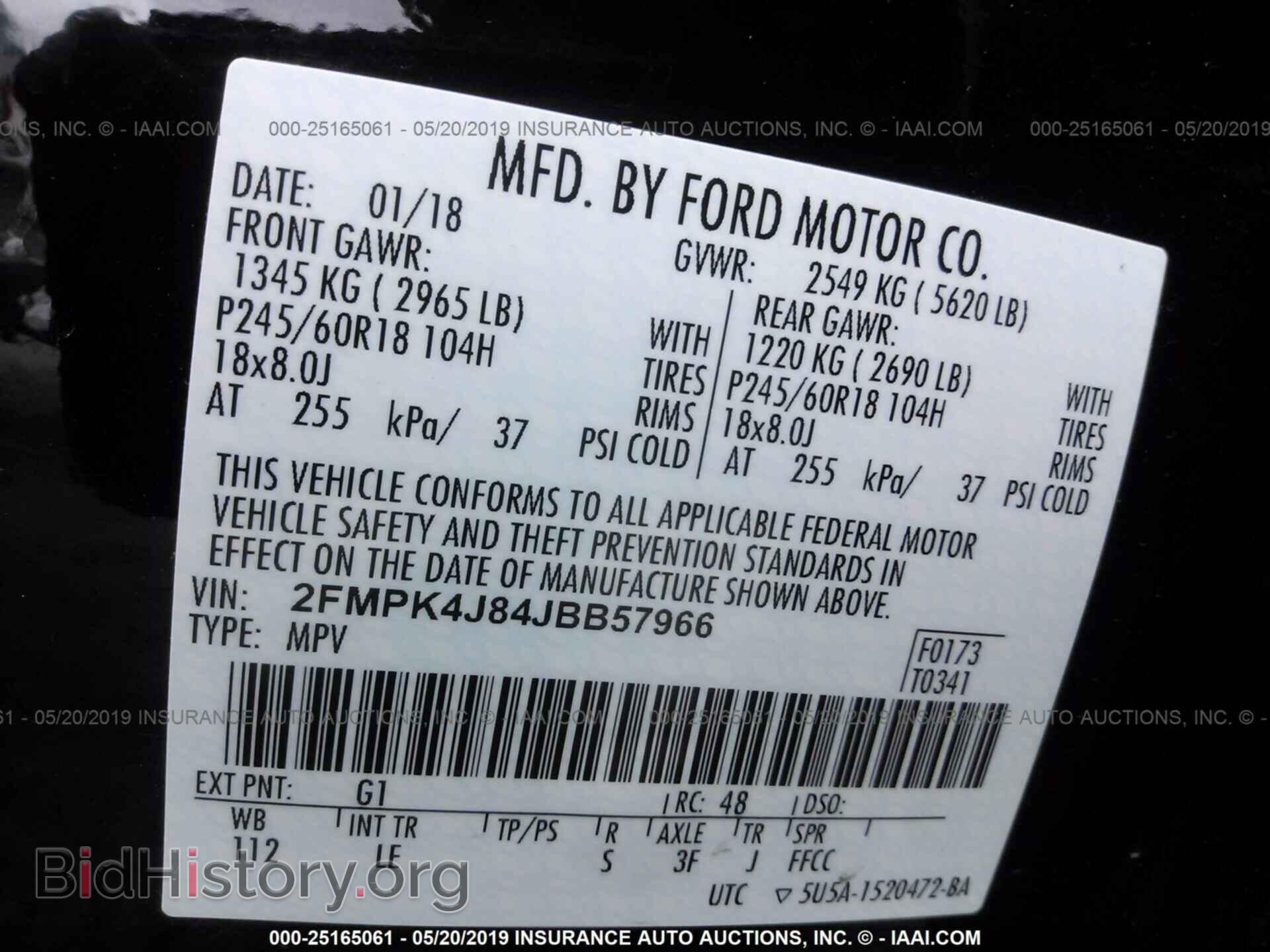 2018 FORD EDGE - VIN: 2FMPK4J84JBB57966 - Фото 9