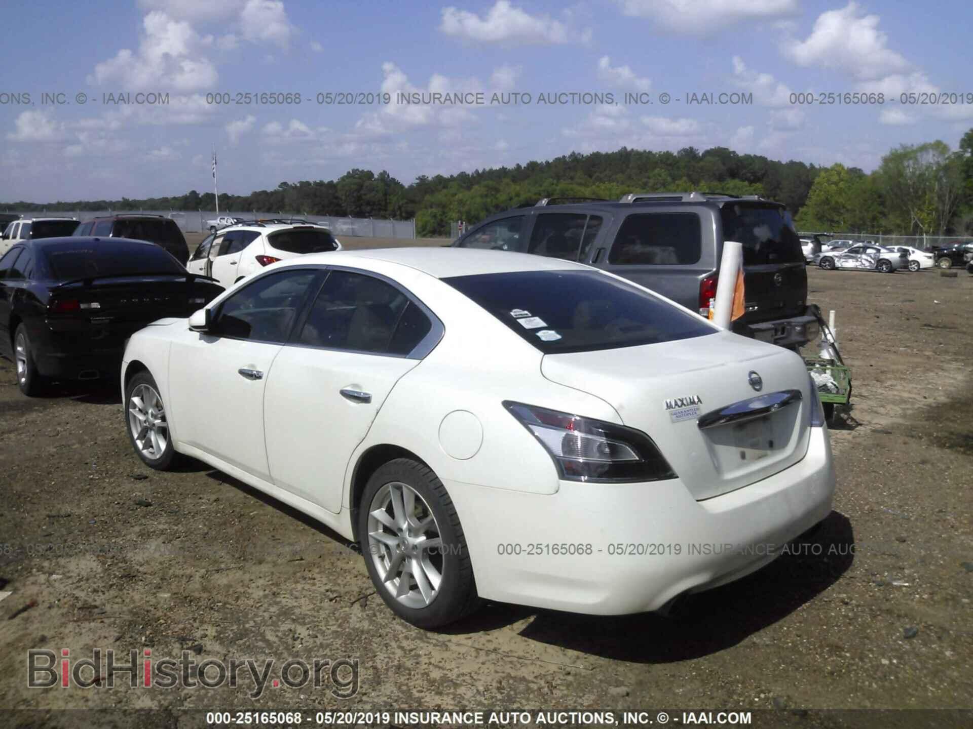 2014 NISSAN MAXIMA - VIN: 1N4AA5AP0EC451774 - Photo 3