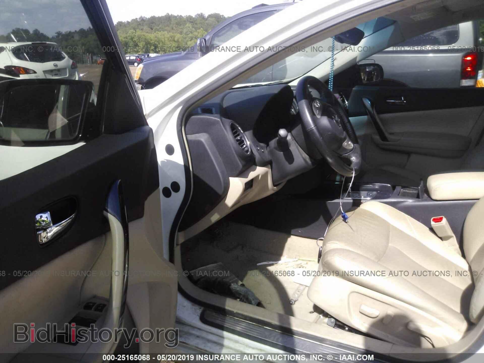 2014 NISSAN MAXIMA - VIN: 1N4AA5AP0EC451774 - Photo 5