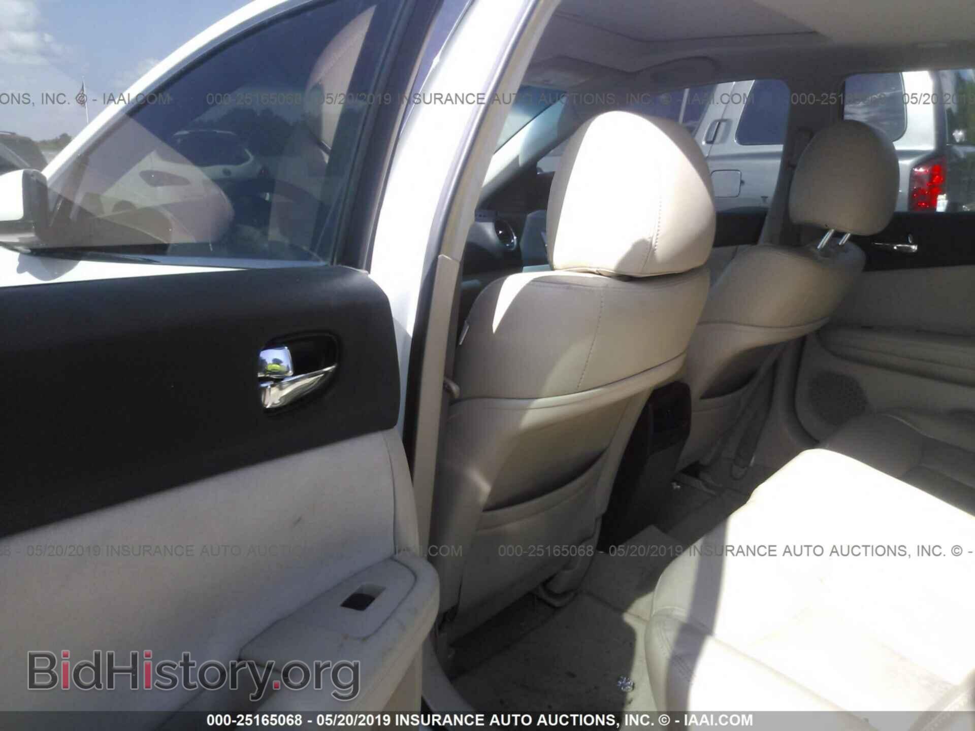 2014 NISSAN MAXIMA - VIN: 1N4AA5AP0EC451774 - Photo 8