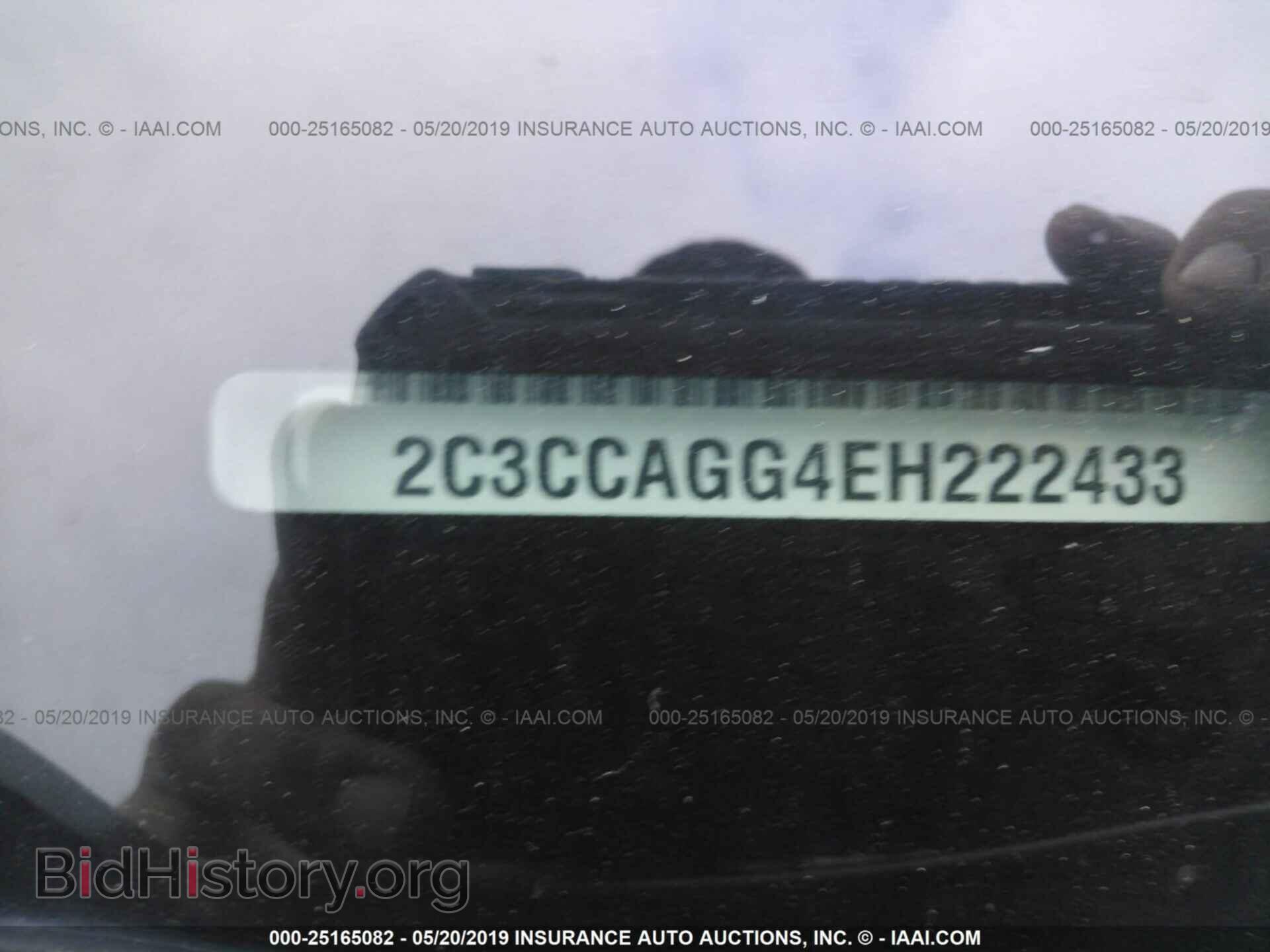 2014 CHRYSLER 300 - VIN: 2C3CCAGG4EH222433 - Фото 9