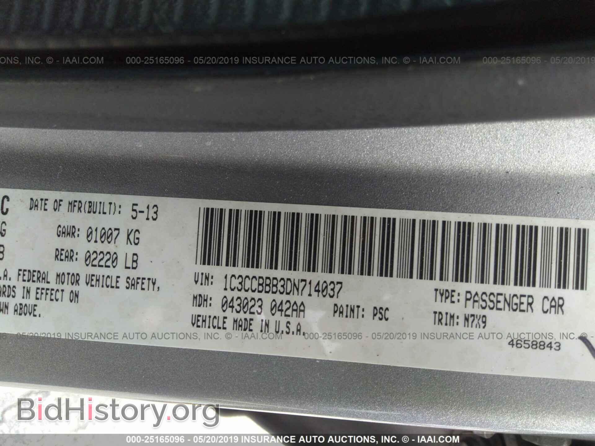 2013 CHRYSLER 200 - VIN: 1C3CCBBB3DN714037 - Photo 9