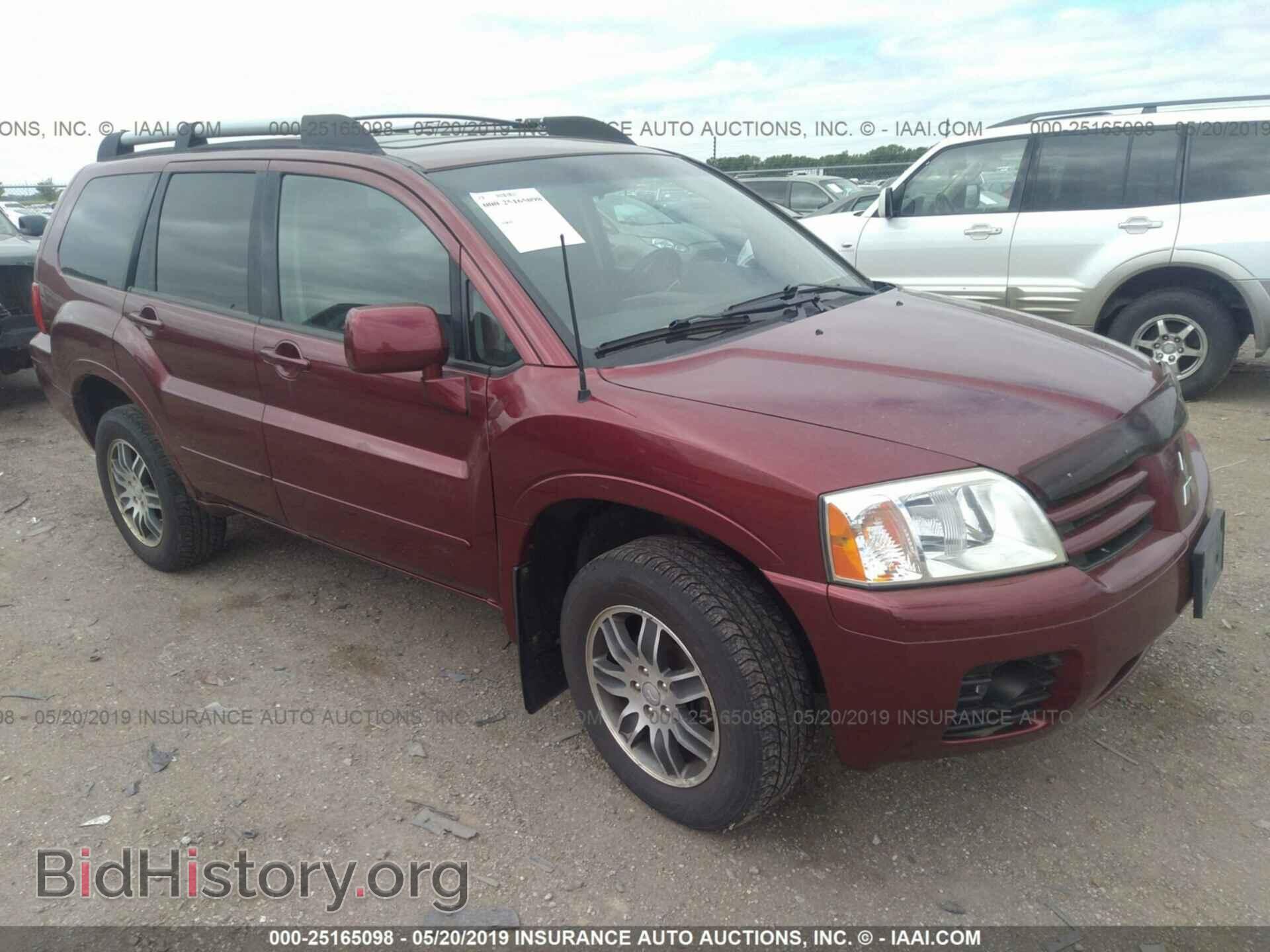 Фотография 4A4MN41SX4E016492 - MITSUBISHI ENDEAVOR 2004