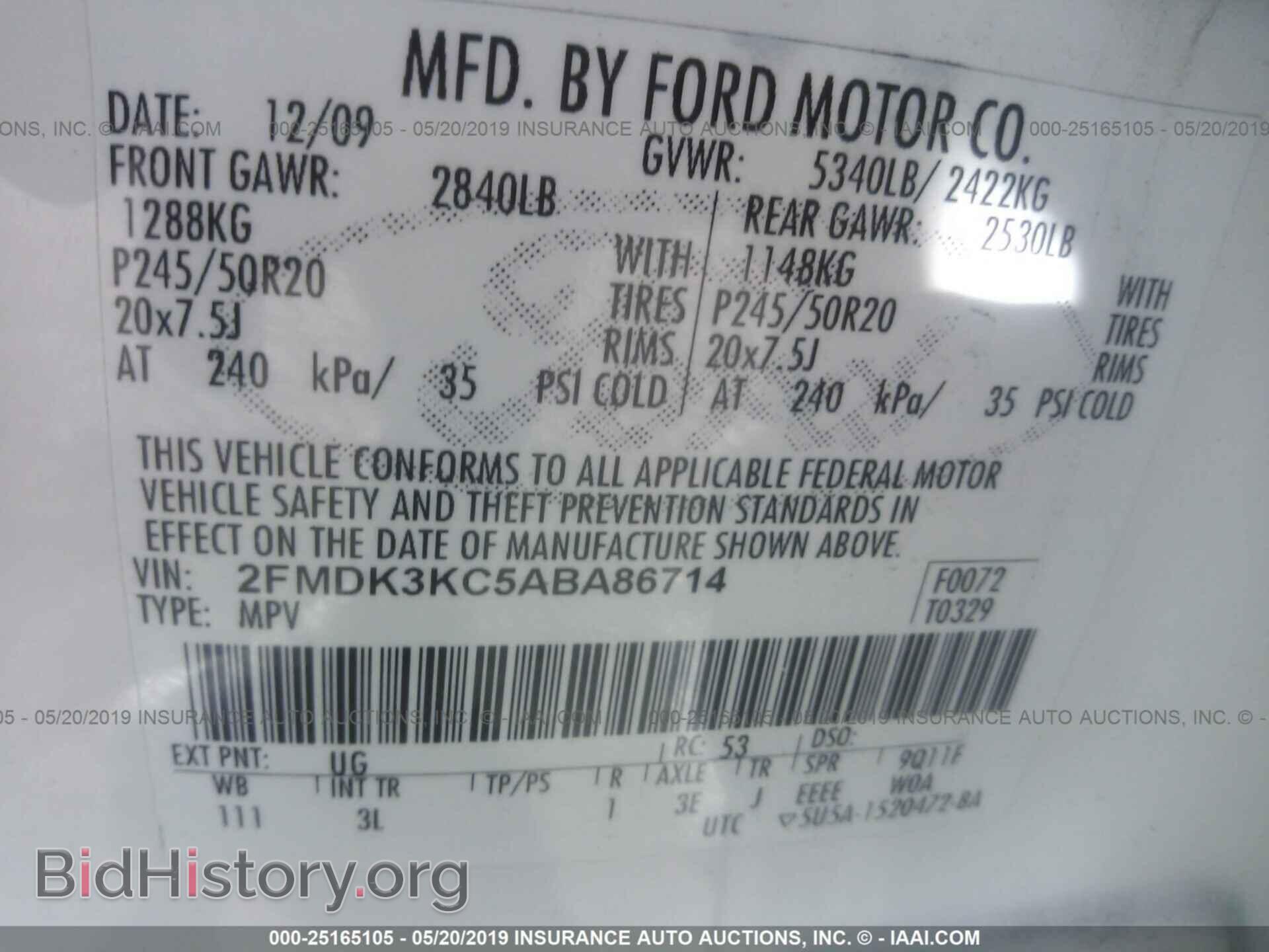 2010 FORD EDGE - VIN: 2FMDK3KC5ABA86714 - Фото 9