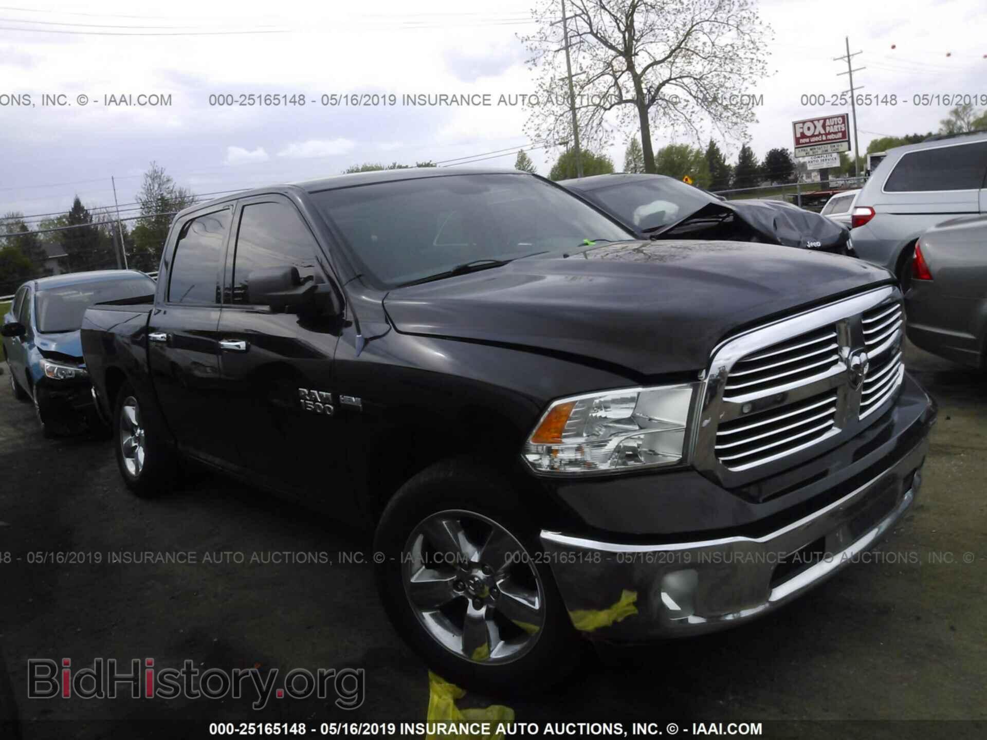 Фотография 1C6RR7LT1DS517143 - RAM 1500 2013