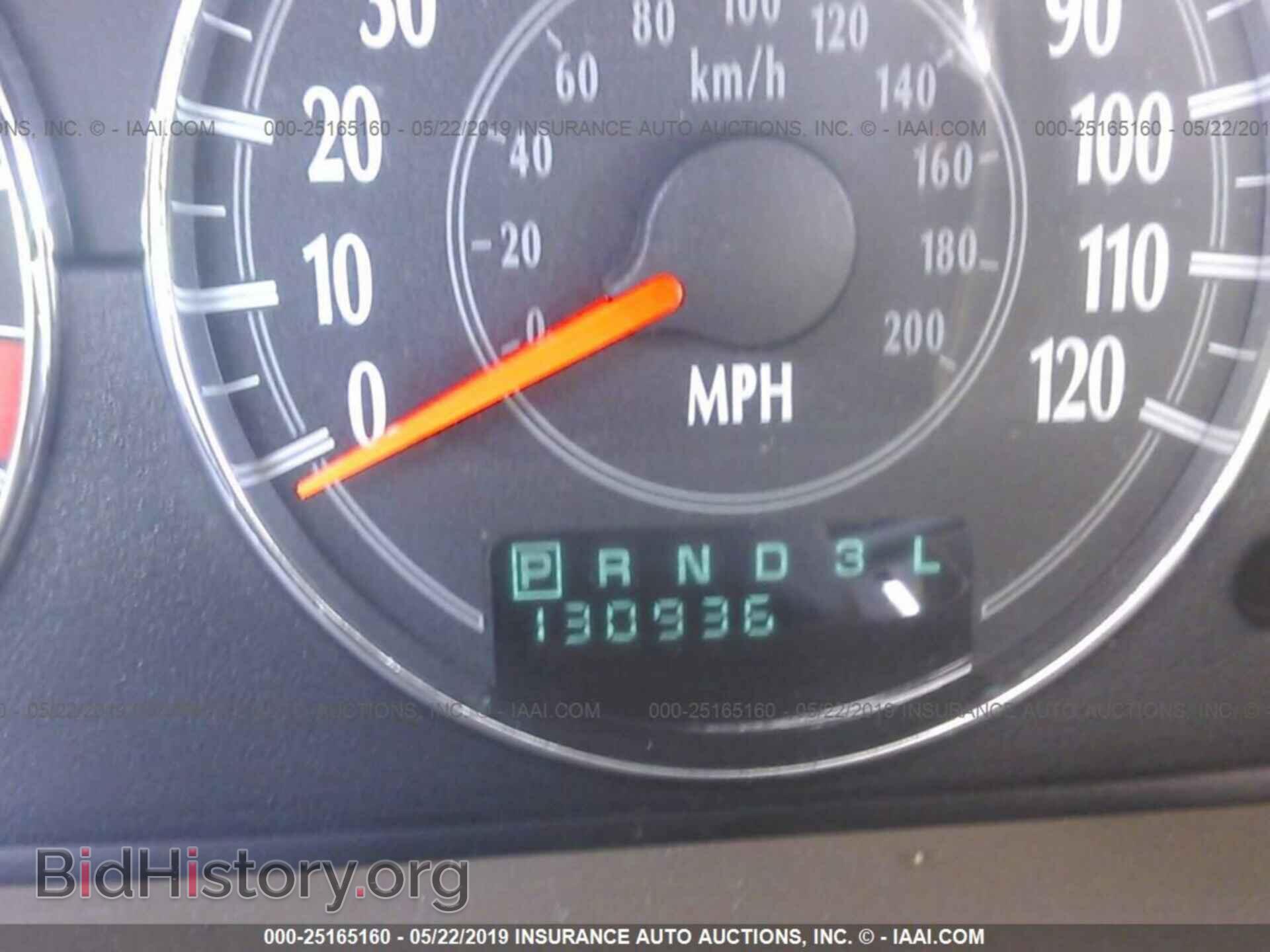 2003 CHRYSLER SEBRING - VIN: 1C3EL46X83N507832 - Фото 7