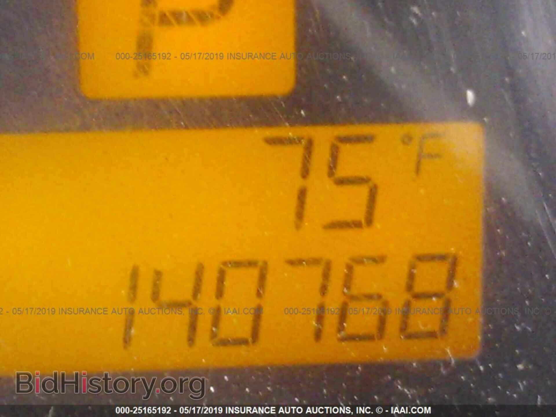 2008 SATURN VUE - VIN: 3GSDL73778S508596 - Фото 7