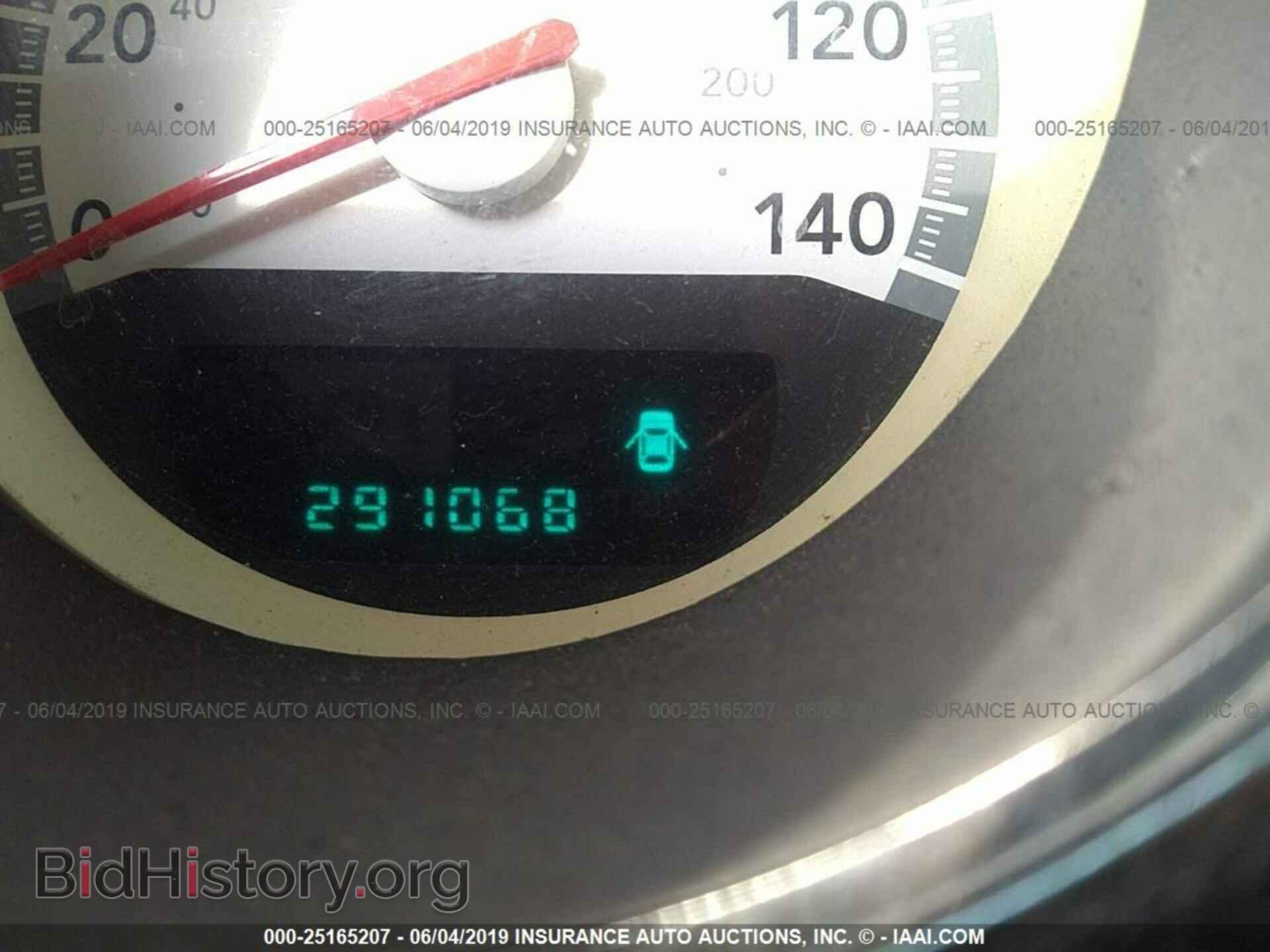 2010 DODGE CHARGER - VIN: 2B3CA3CV4AH106887 - Фото 7