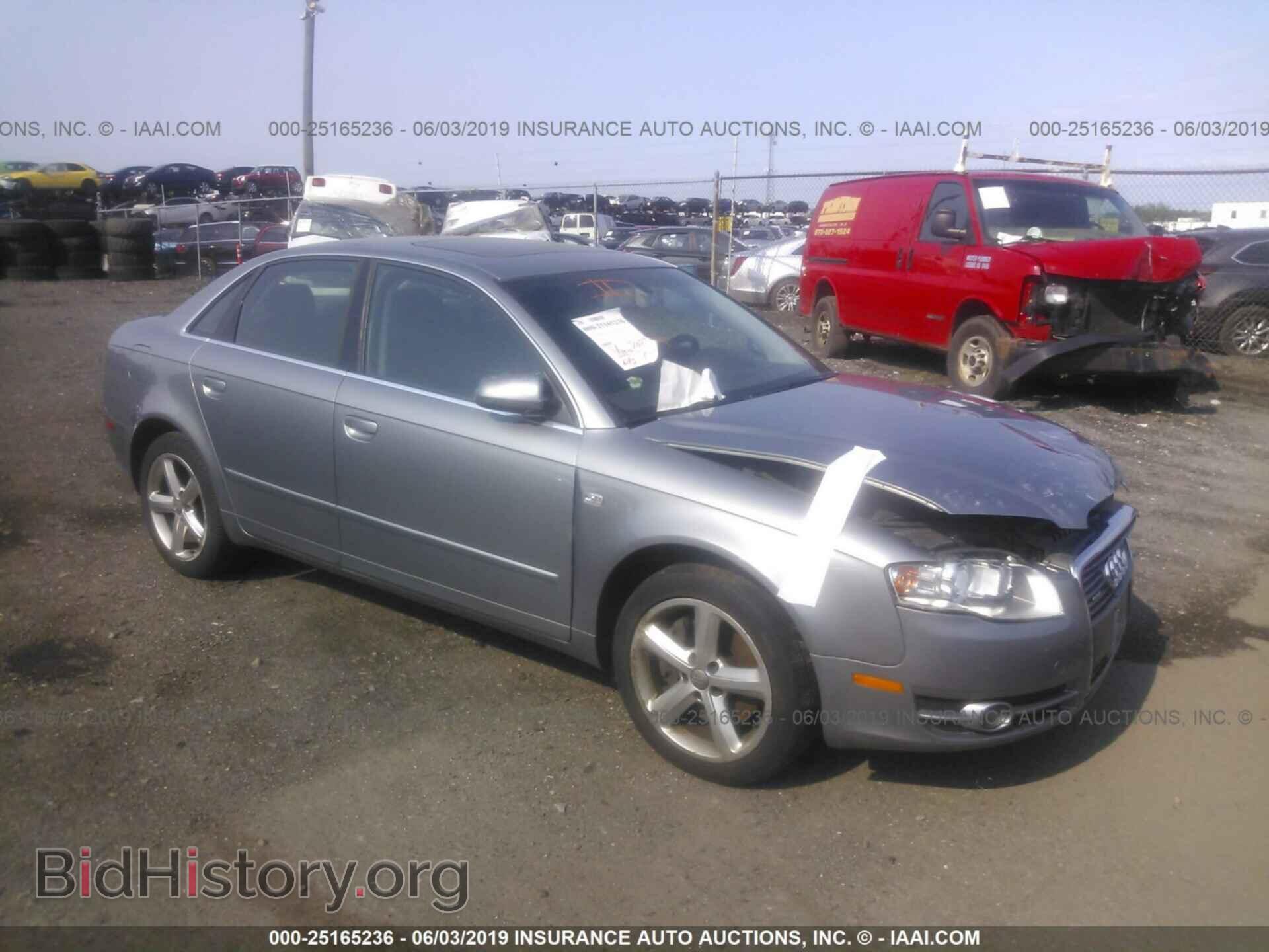 Фотография WAUDH78E37A091429 - AUDI A4 2007