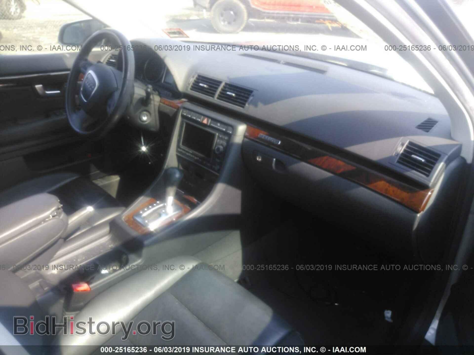 2007 AUDI A4 - VIN: WAUDH78E37A091429 - Фото 5