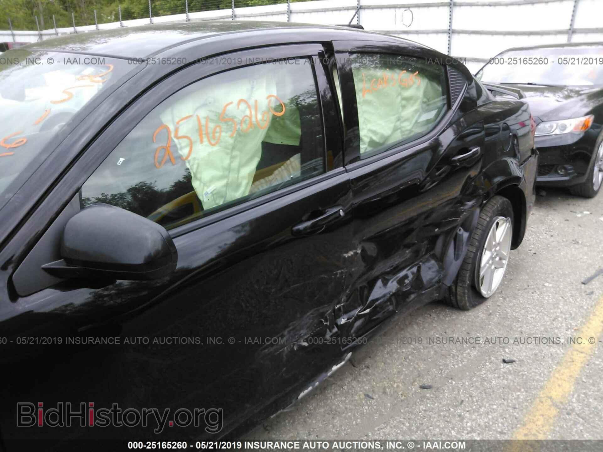 2013 DODGE AVENGER - VIN: 1C3CDZCB8DN717245 - Photo 6