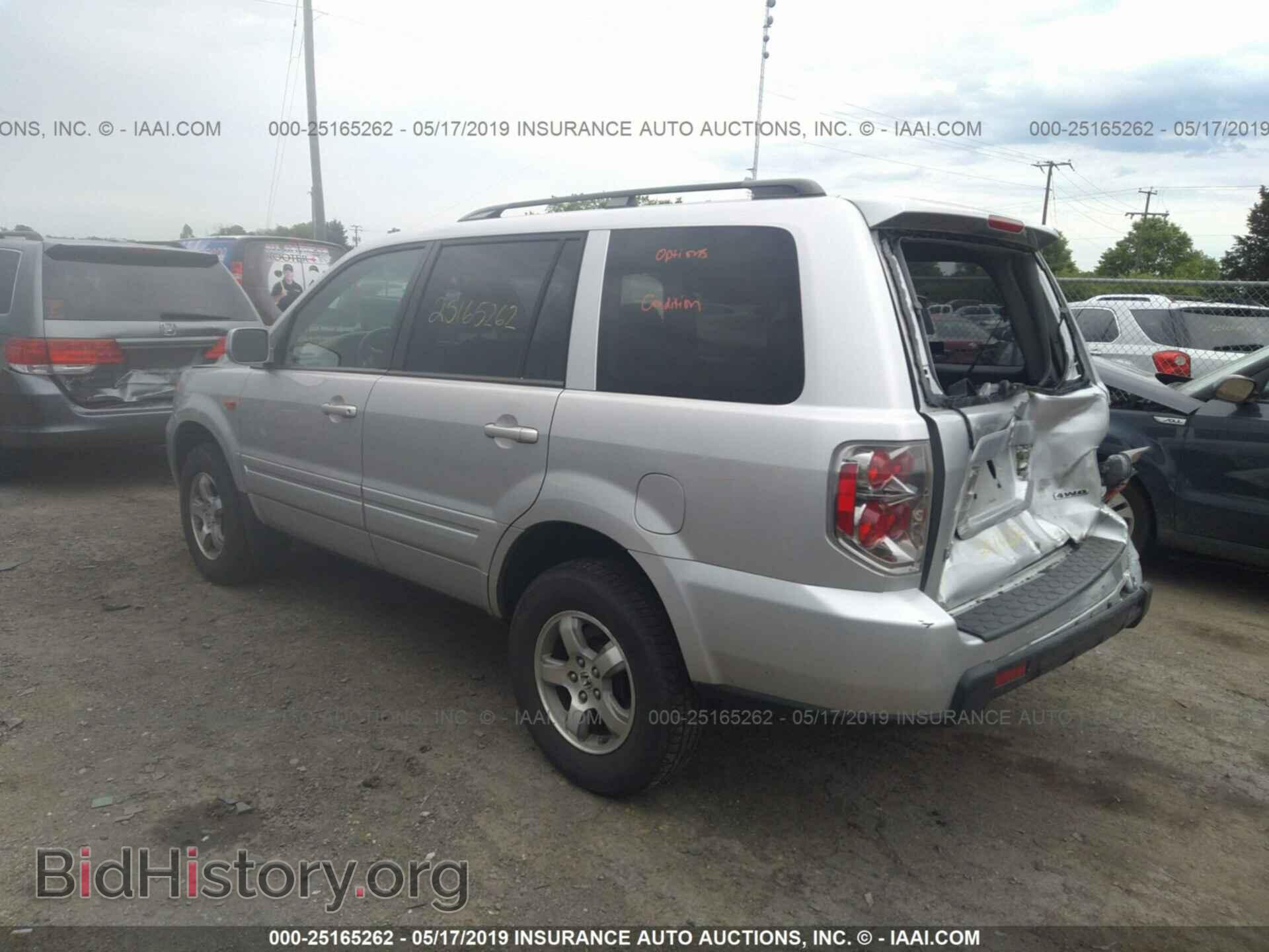 2006 HONDA PILOT - VIN: 2HKYF18446H506134 - Фото 3