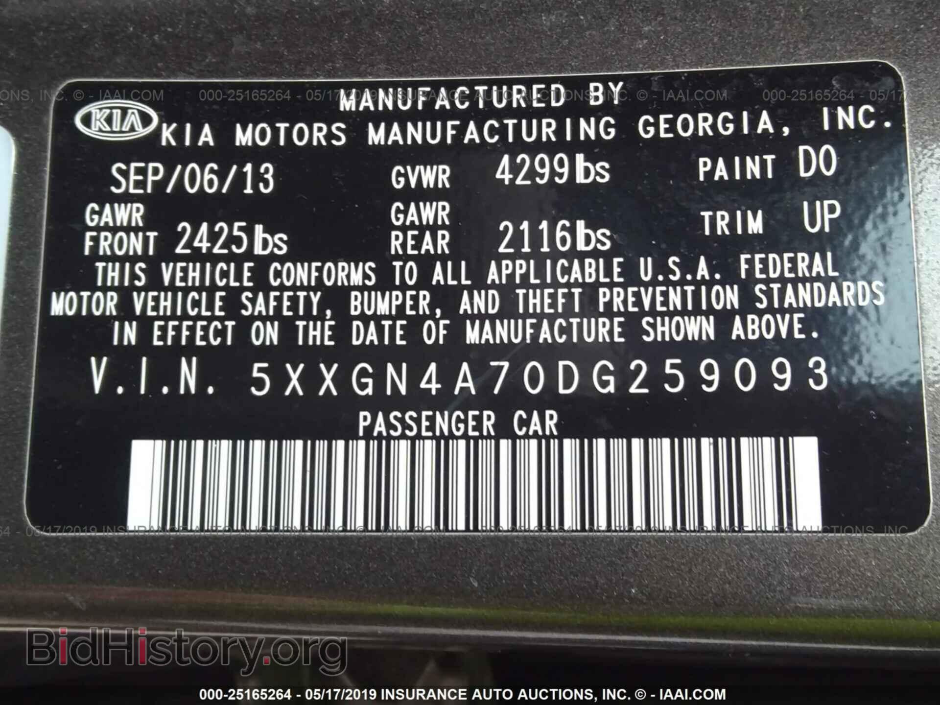 2013 KIA OPTIMA - VIN: 5XXGN4A70DG259093 - Photo 9