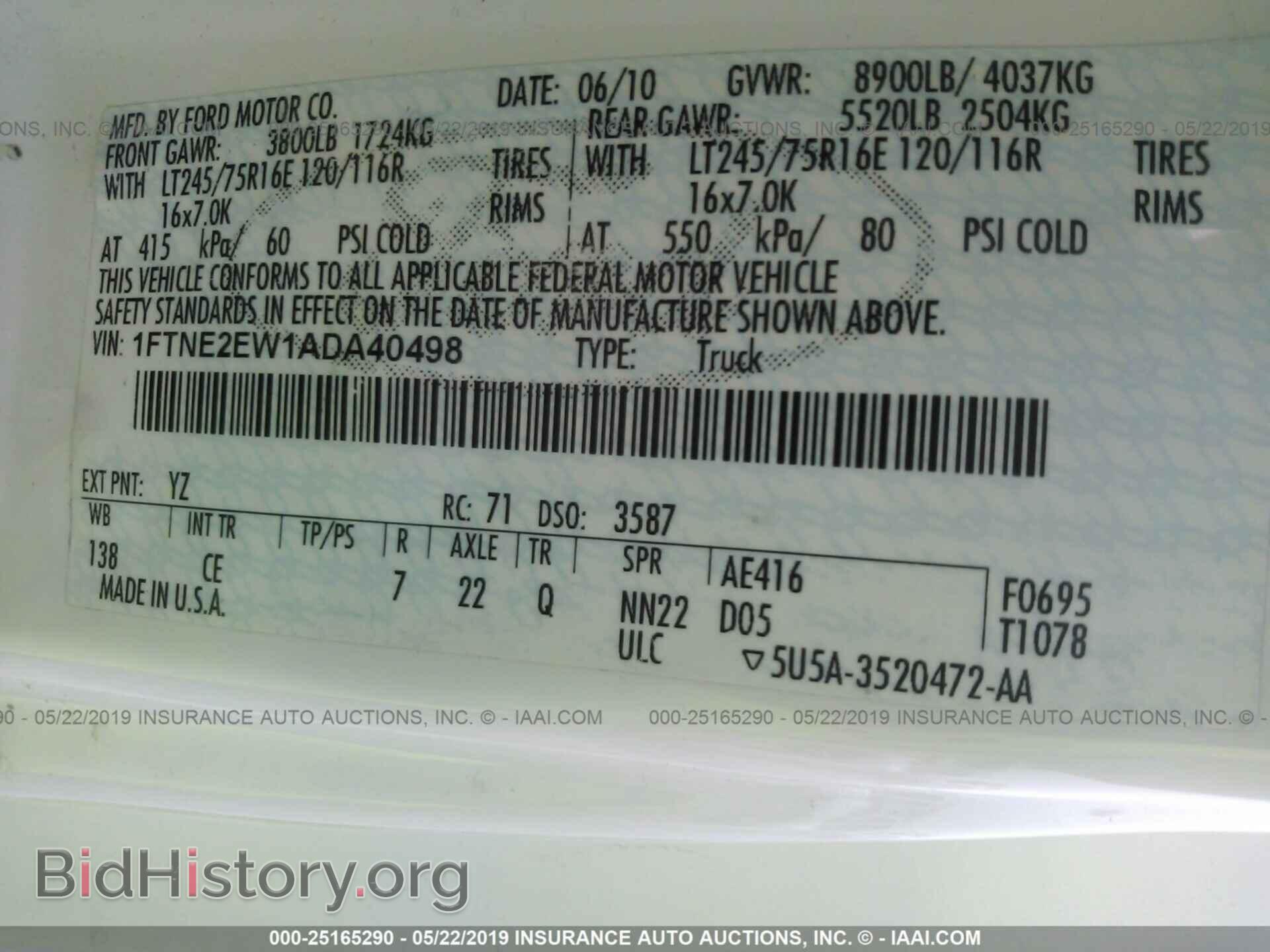 2010 FORD ECONOLINE - VIN: 1FTNE2EW1ADA40498 - Photo 9