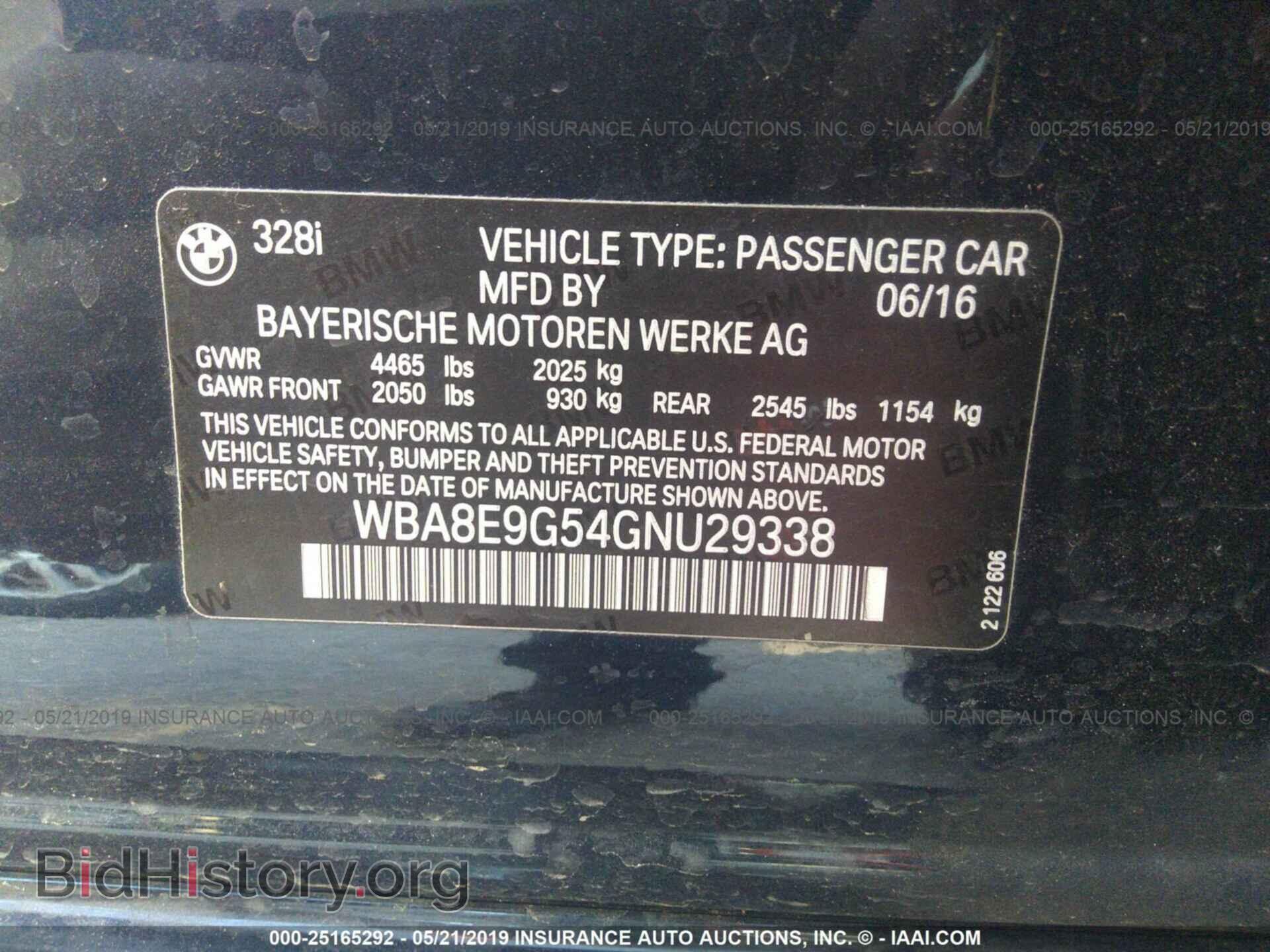 2016 BMW 328 - VIN: WBA8E9G54GNU29338 - Фото 9