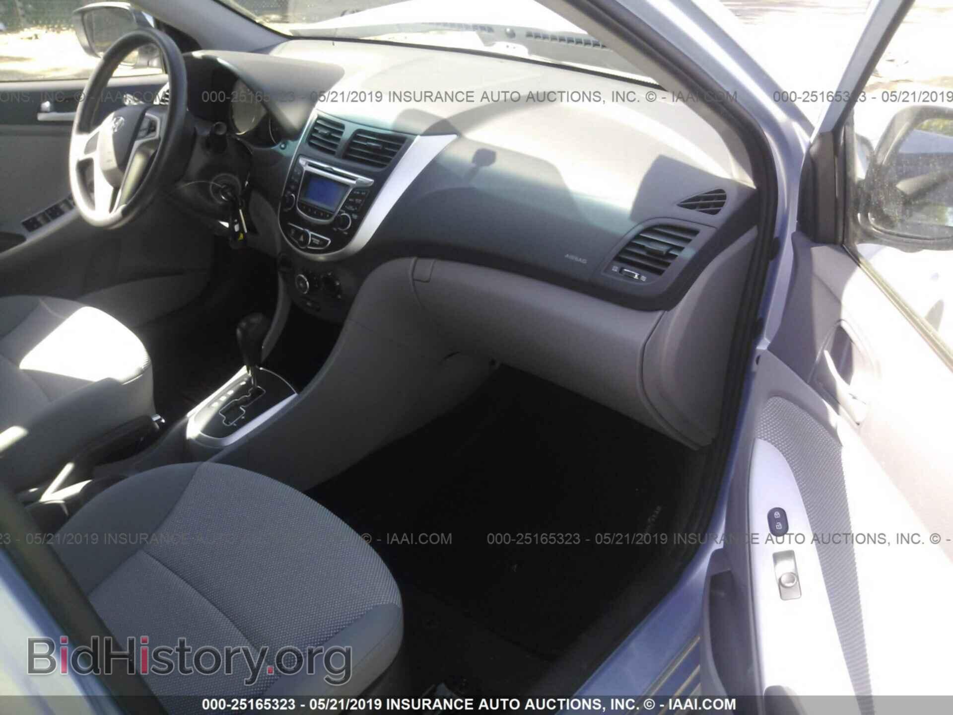 2013 HYUNDAI ACCENT - VIN: KMHCT5AE2DU126950 - Фото 5