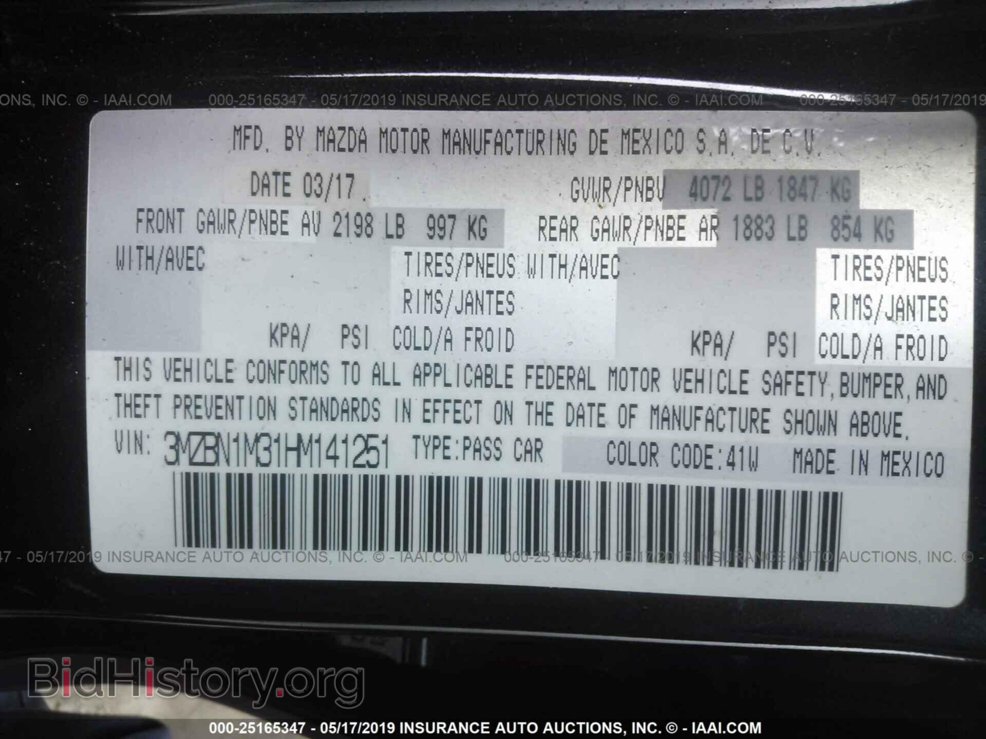 2017 MAZDA 3 - VIN: 3MZBN1M31HM141251 - Фото 9