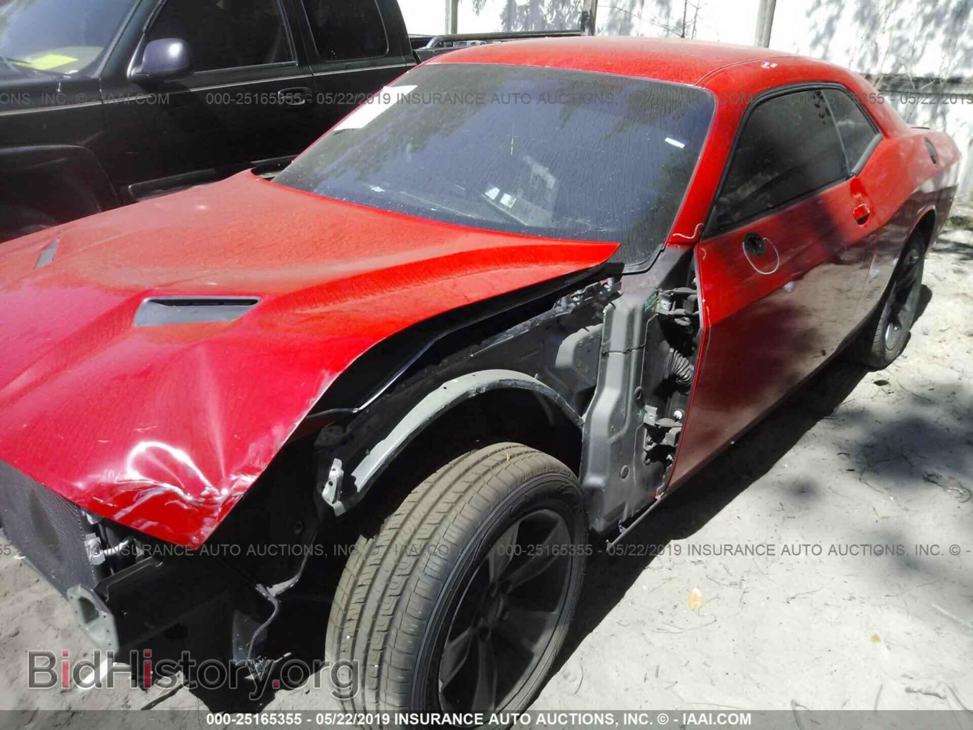 2015 DODGE CHALLENGER - VIN: 2C3CDZAG3FH787889 - Photo 2