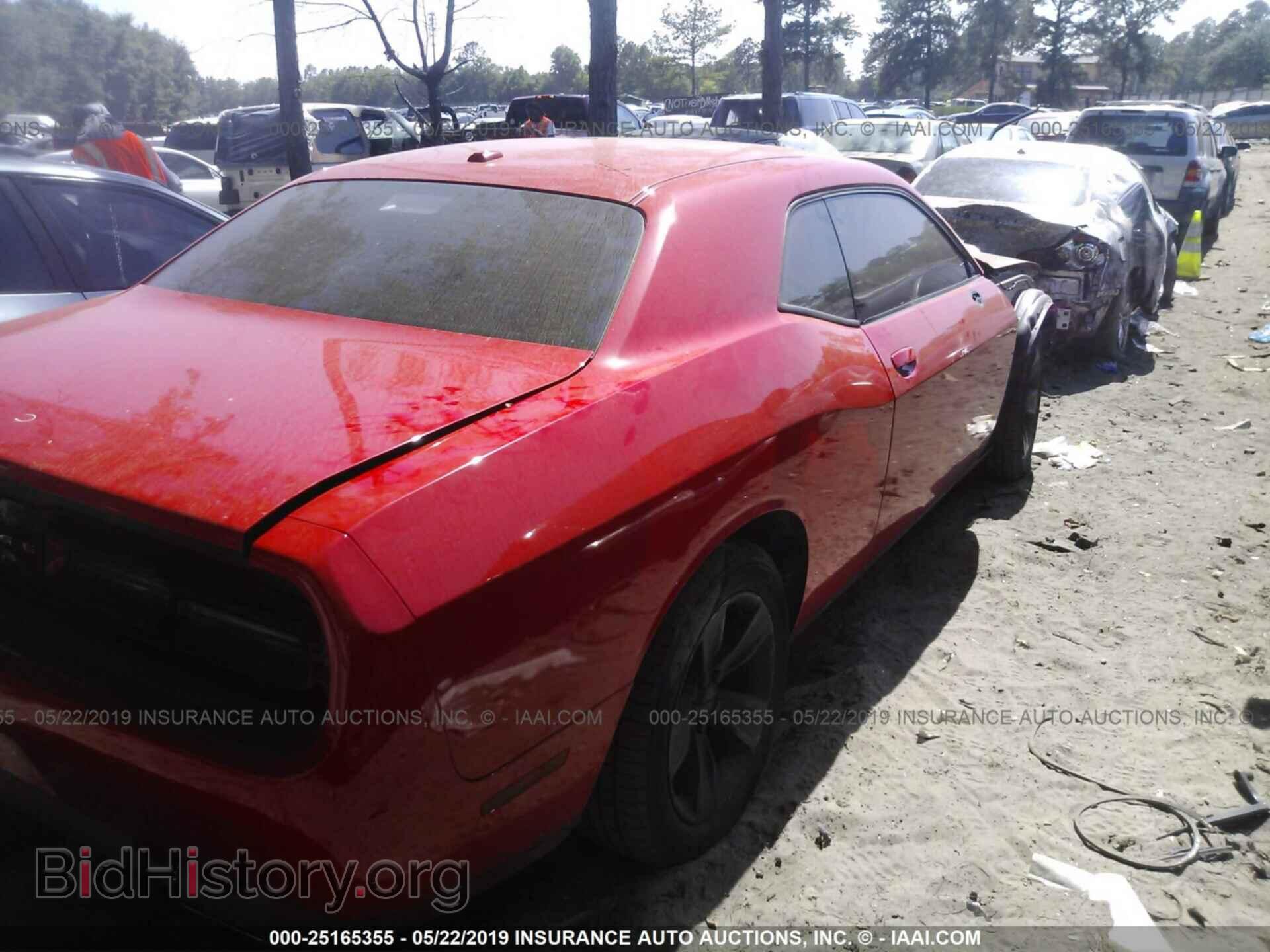 2015 DODGE CHALLENGER - VIN: 2C3CDZAG3FH787889 - Photo 4