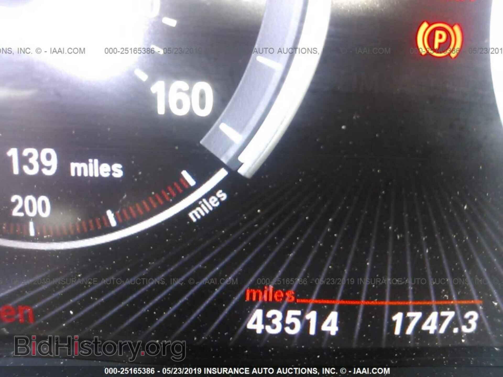 2013 BMW 650 - VIN: WBA6B4C58DDG67965 - Photo 7
