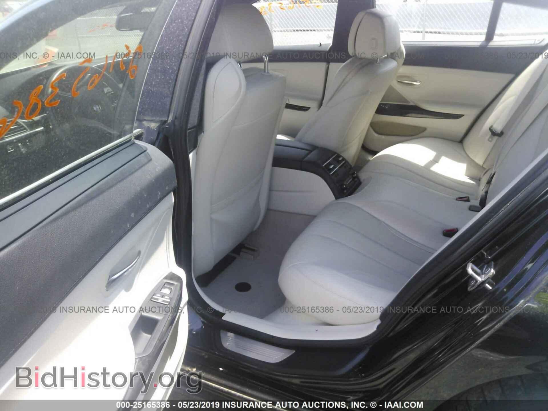 2013 BMW 650 - VIN: WBA6B4C58DDG67965 - Photo 8