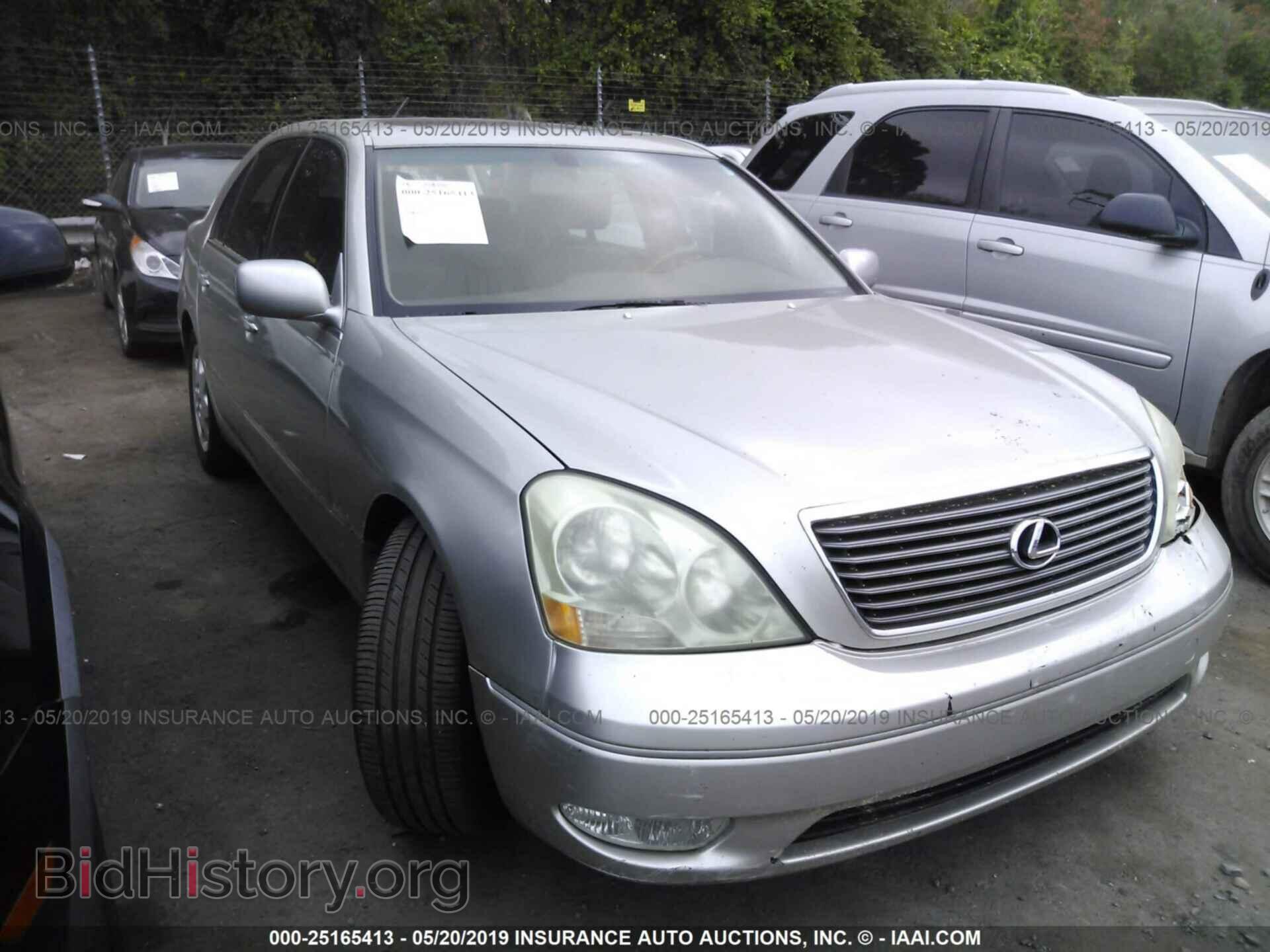Photo JTHBN30F410025497 - LEXUS LS 2001