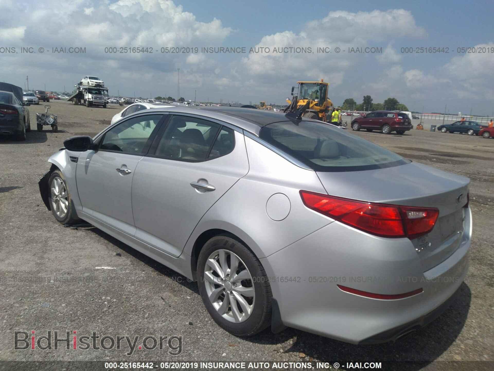 2014 KIA OPTIMA - VIN: 5XXGN4A77EG274739 - Фото 3