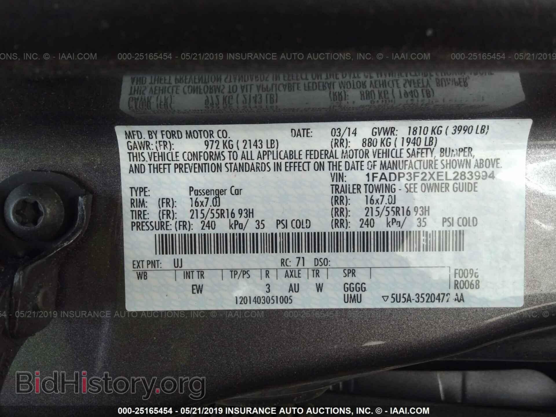 2014 FORD FOCUS - VIN: 1FADP3F2XEL283994 - Photo 9